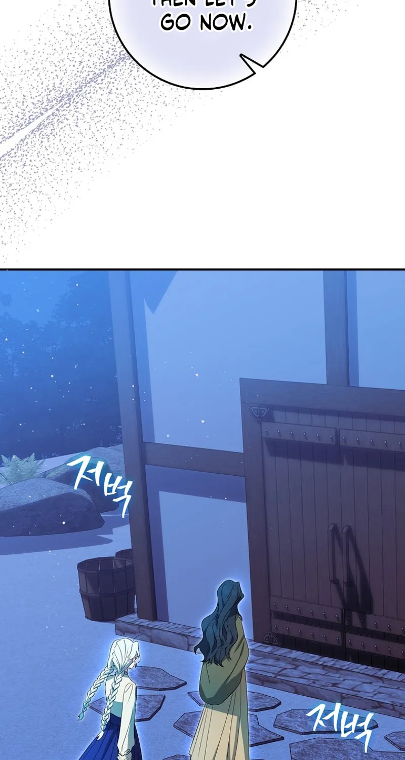 Deadline Is Raining in the Status Window Chapter 5 page 82 - 