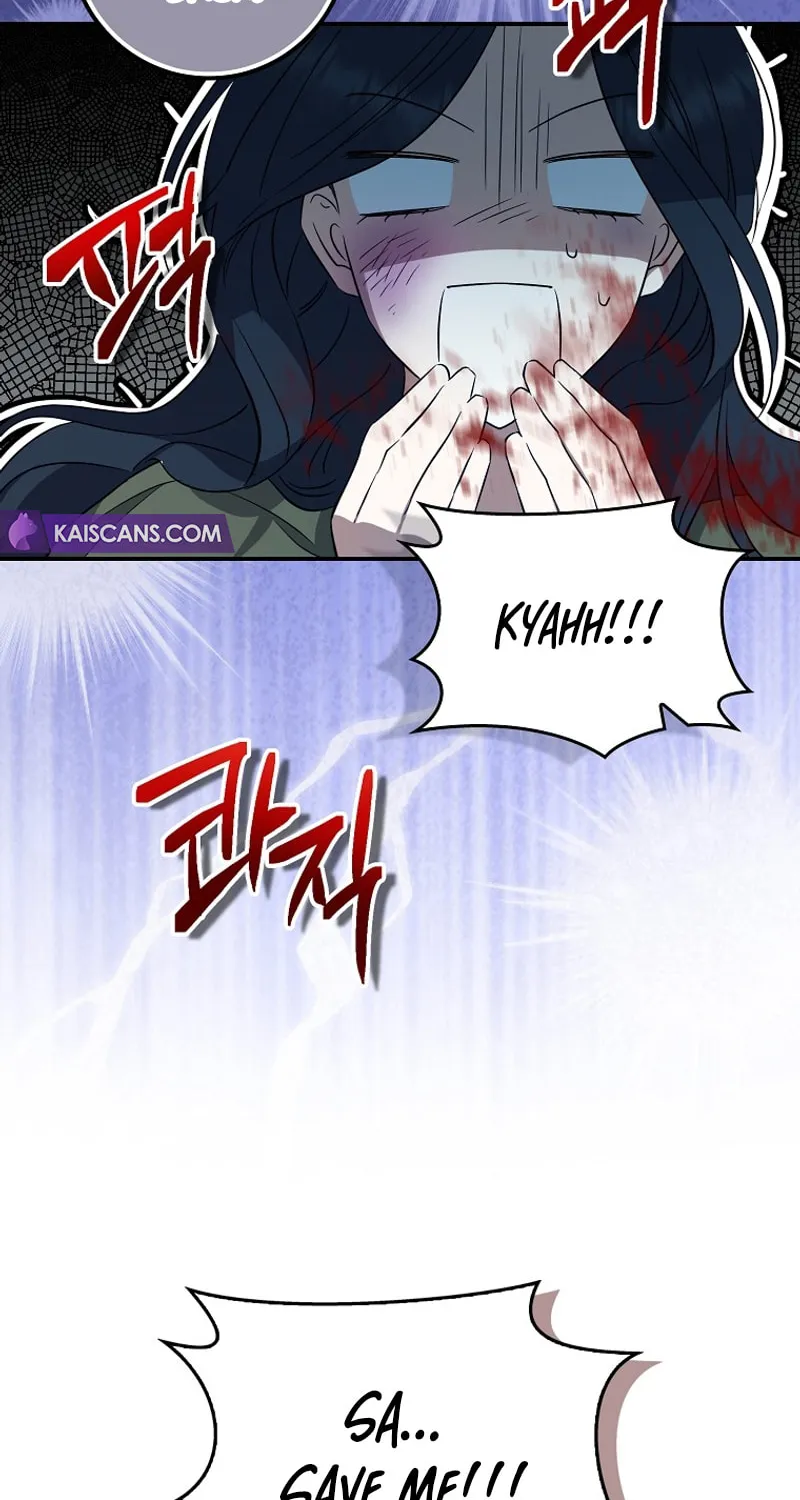 Deadline Is Raining in the Status Window Chapter 5 page 91 - 