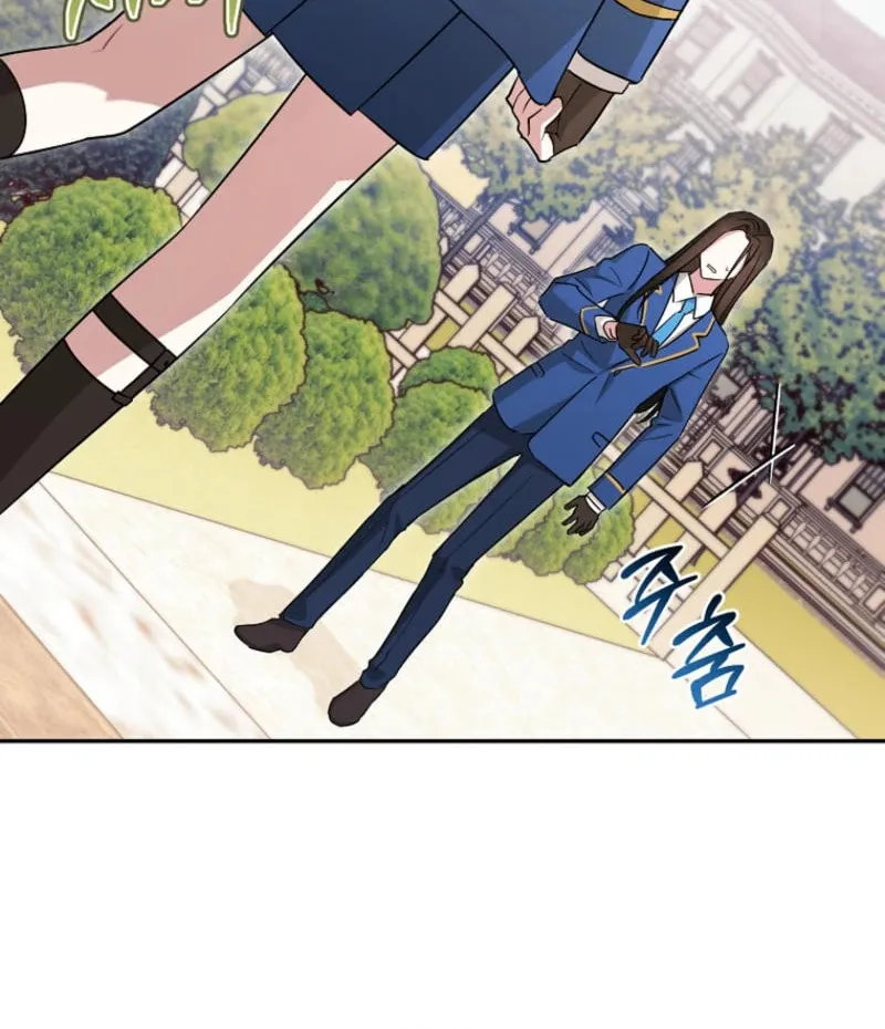 Deadline Is Raining in the Status Window Chapter 56 page 12 - 