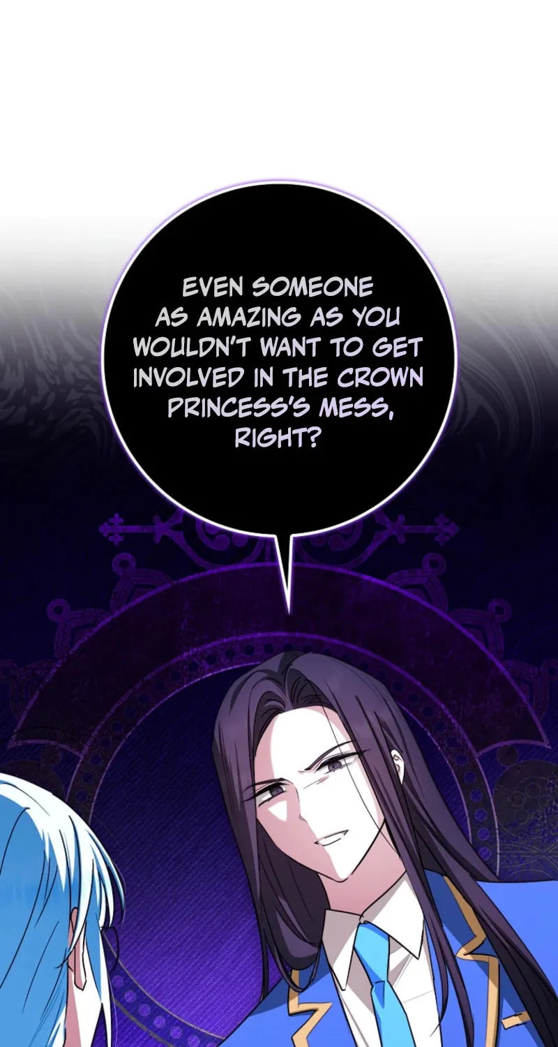 Deadline Is Raining in the Status Window Chapter 56 page 21 - 