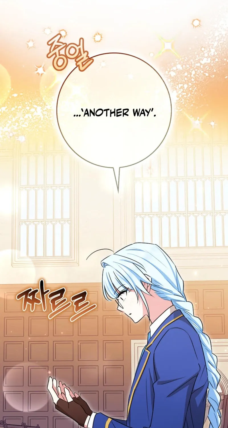 Deadline Is Raining in the Status Window Chapter 56 page 51 - 