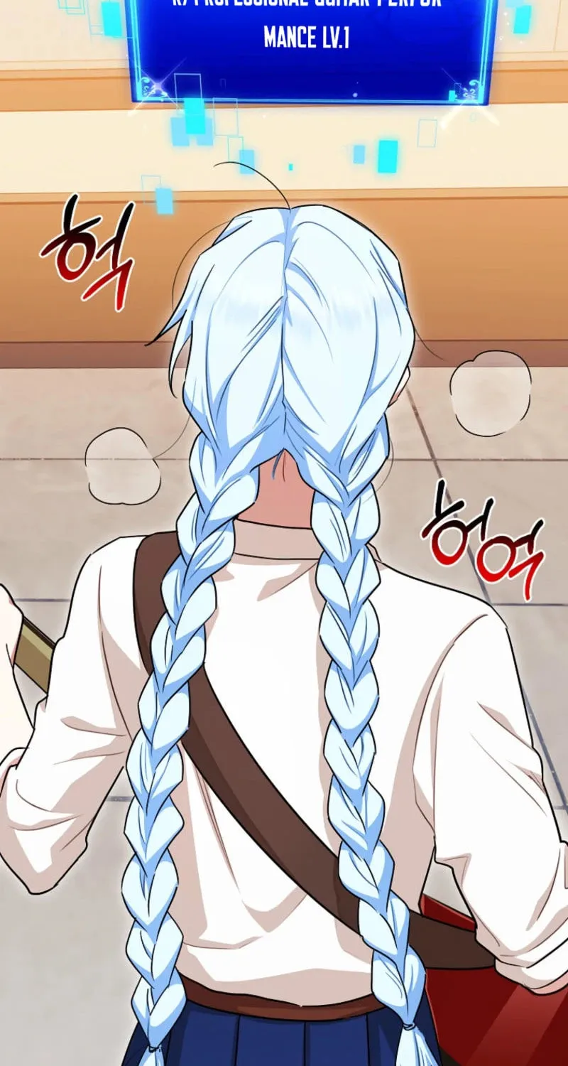 Deadline Is Raining in the Status Window Chapter 56 page 70 - 