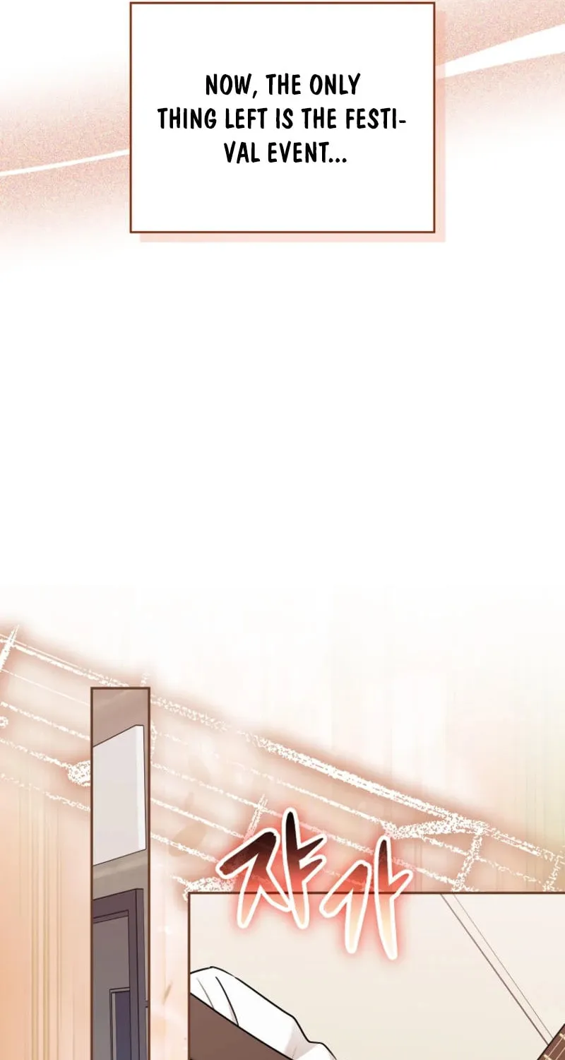 Deadline Is Raining in the Status Window Chapter 56 page 96 - 
