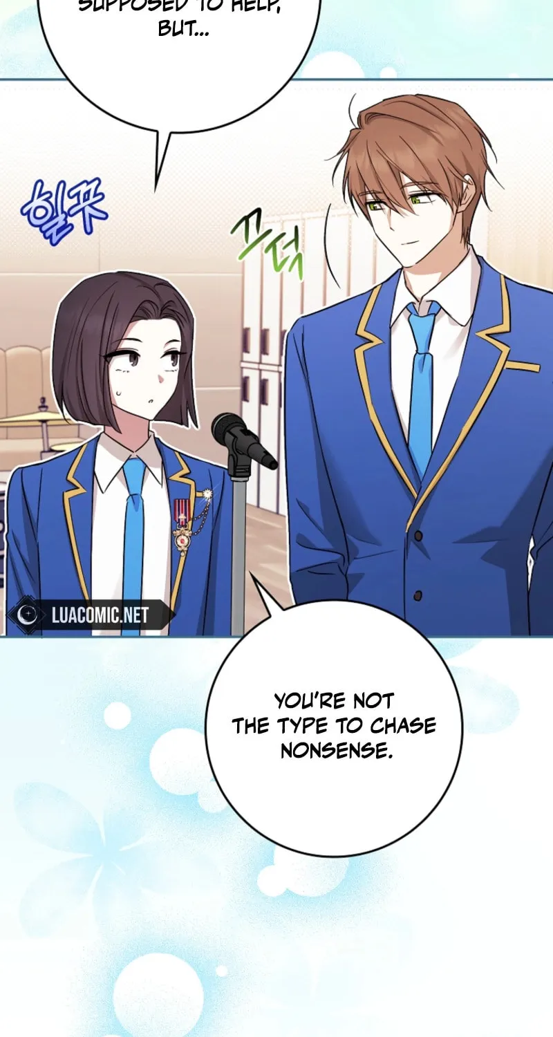 Deadline Is Raining in the Status Window Chapter 57 page 28 - 