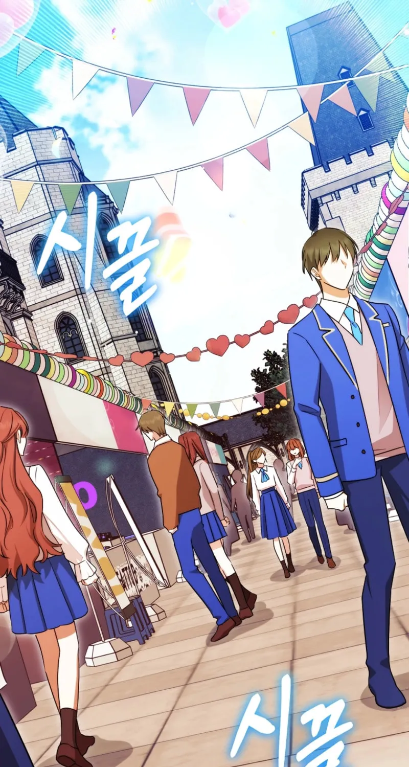 Deadline Is Raining in the Status Window Chapter 57 page 41 - 