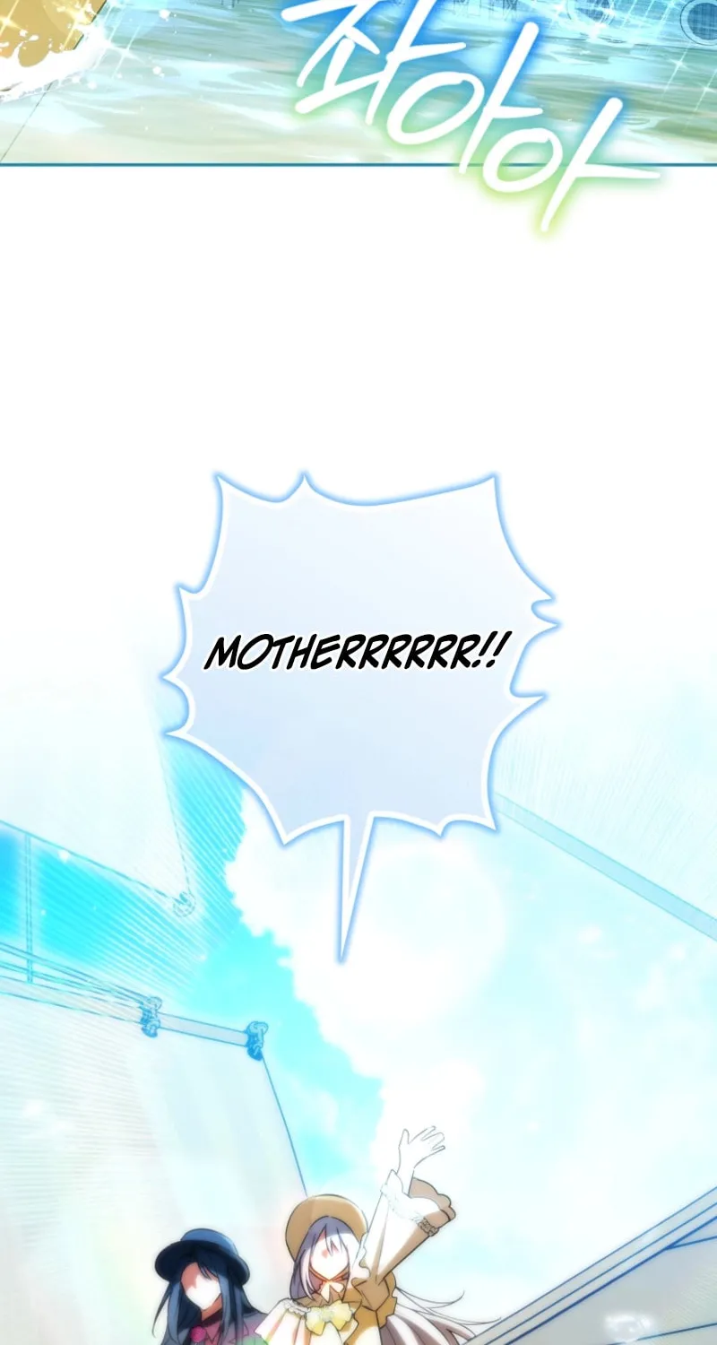 Deadline Is Raining in the Status Window Chapter 57 page 44 - 