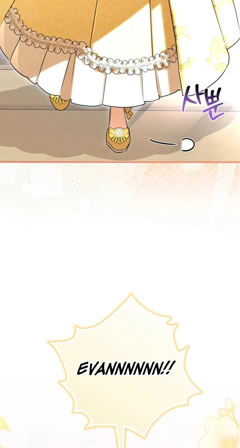 Deadline Is Raining in the Status Window Chapter 57 page 49 - 