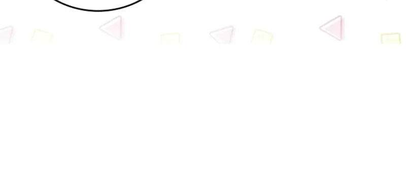 Deadline Is Raining in the Status Window Chapter 57 page 59 - 