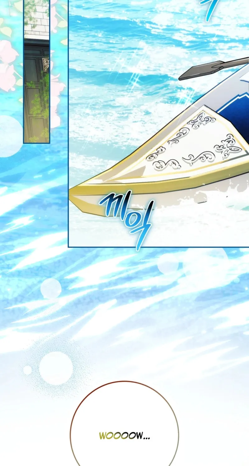 Deadline Is Raining in the Status Window Chapter 57 page 77 - 