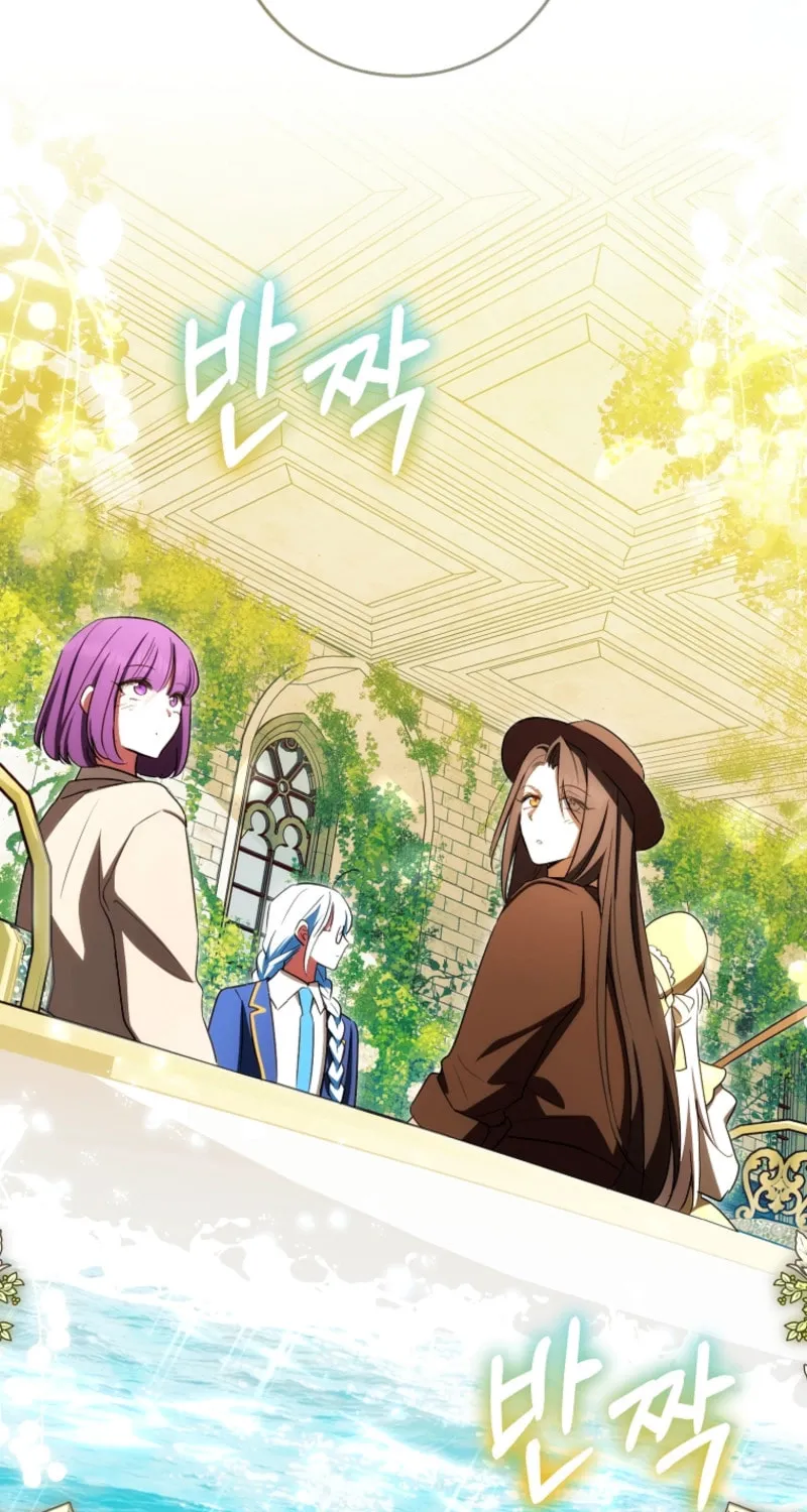 Deadline Is Raining in the Status Window Chapter 57 page 78 - 