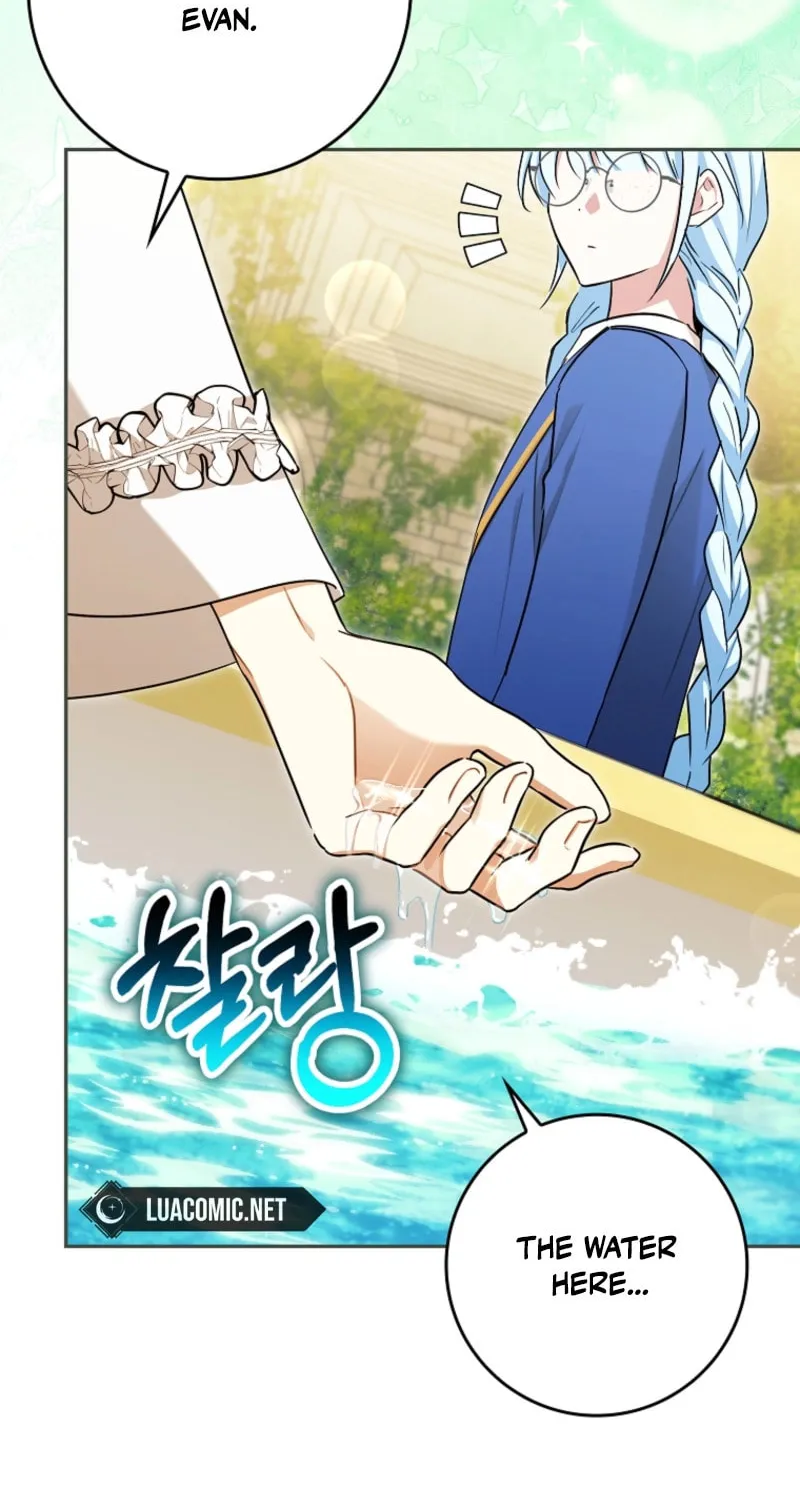 Deadline Is Raining in the Status Window Chapter 57 page 81 - 