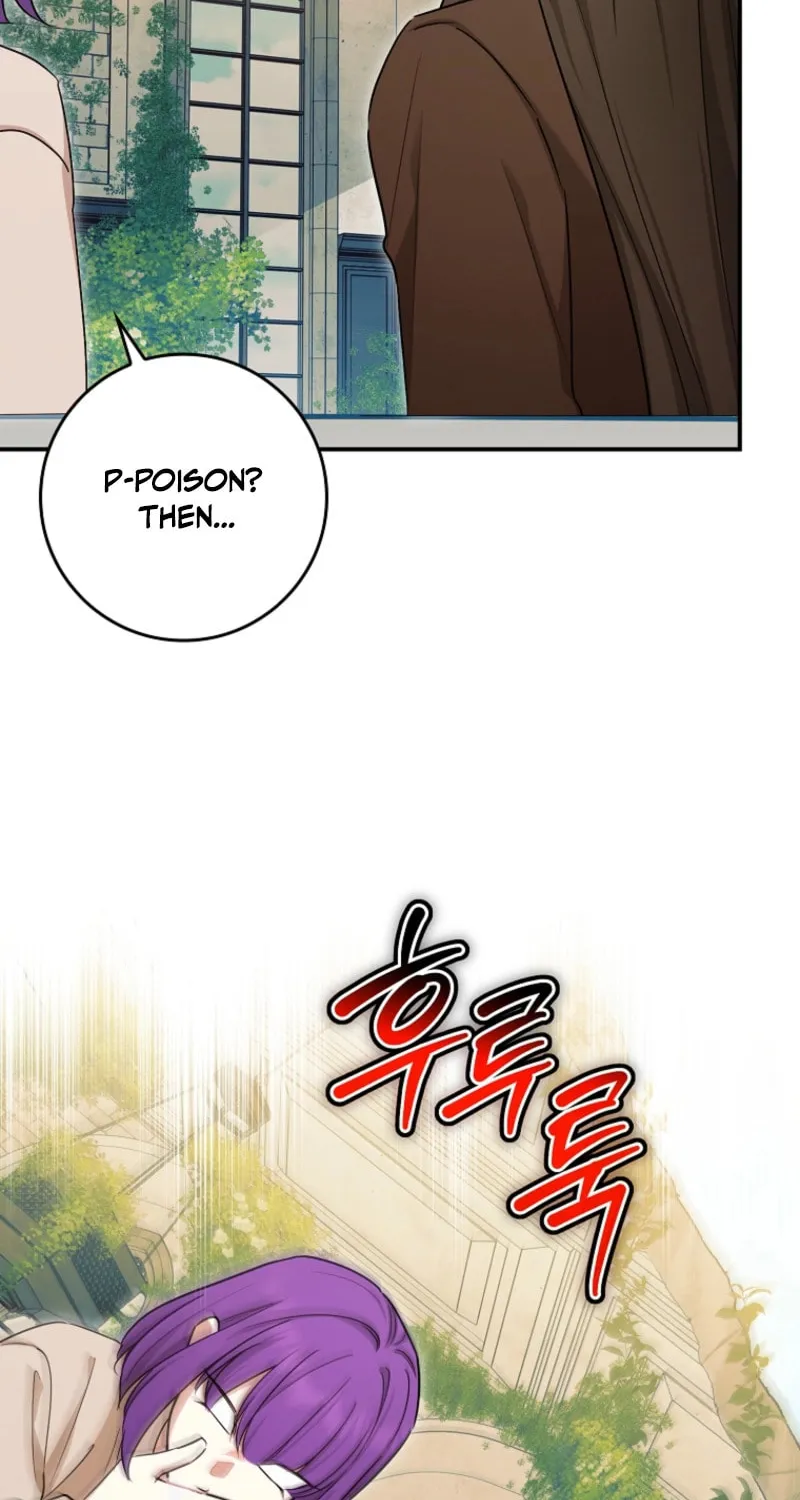 Deadline Is Raining in the Status Window Chapter 57 page 87 - 