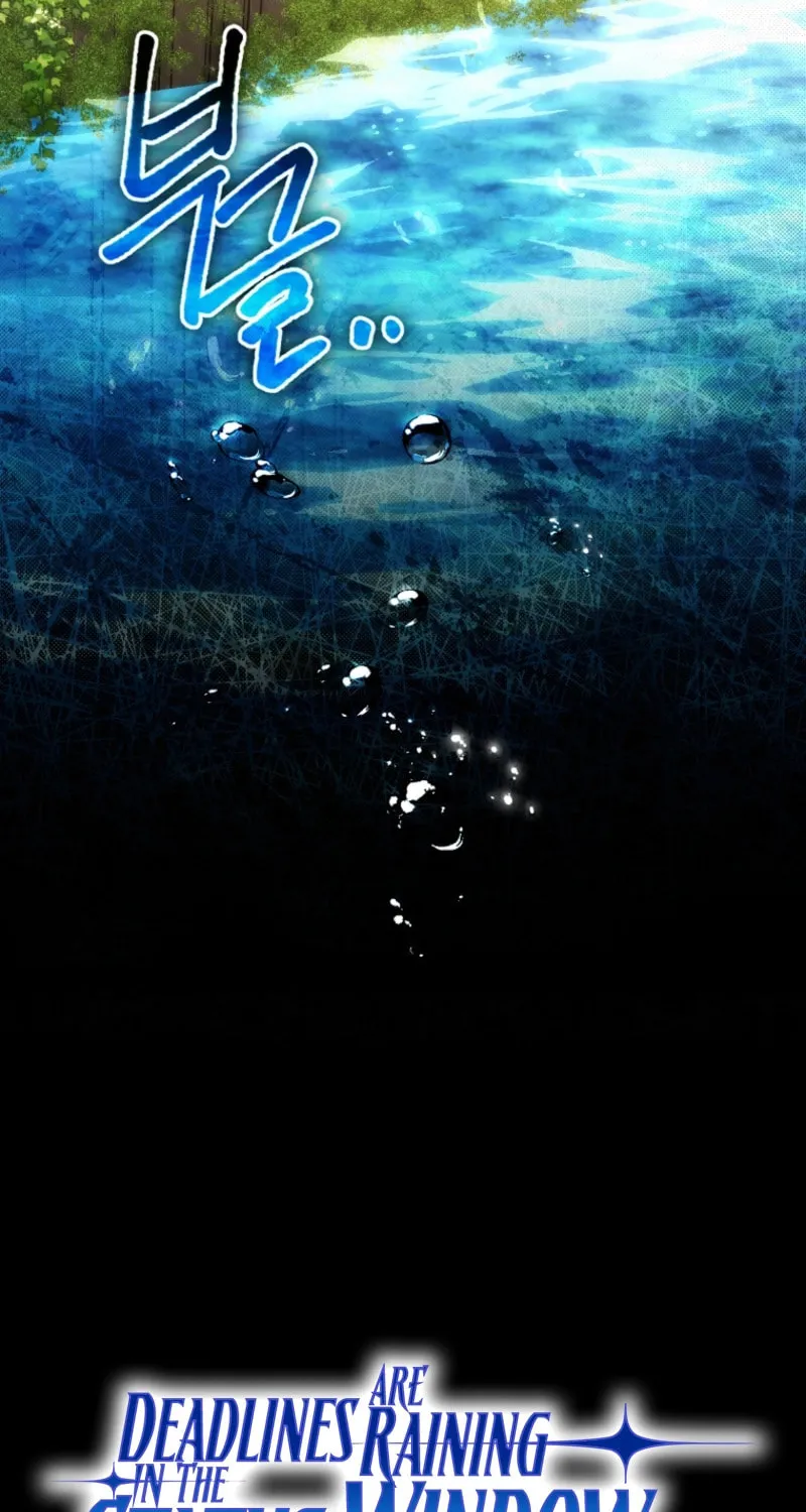 Deadline Is Raining in the Status Window Chapter 57 page 95 - 