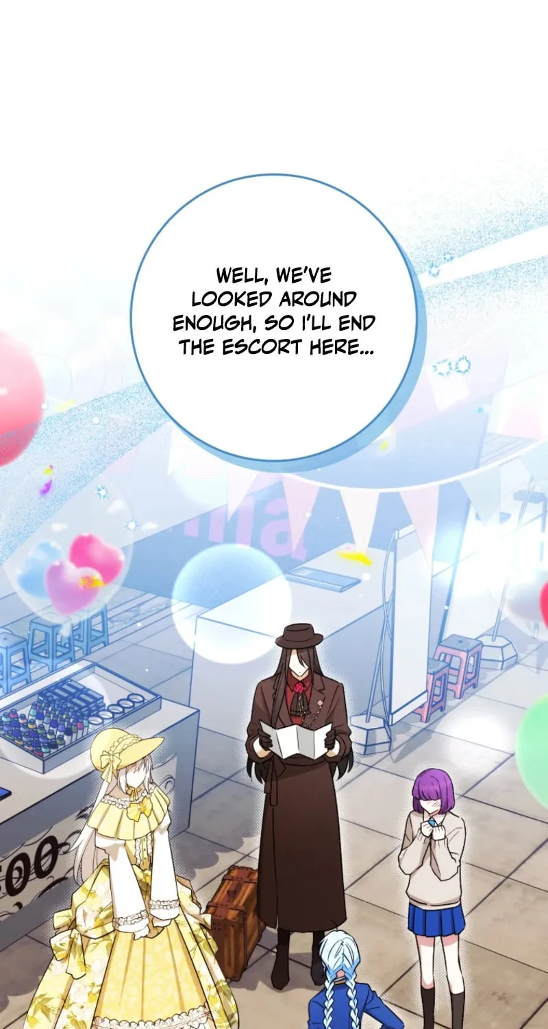 Deadline Is Raining in the Status Window Chapter 58 page 2 - 