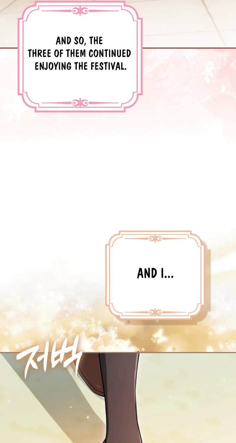 Deadline Is Raining in the Status Window Chapter 58 page 11 - 