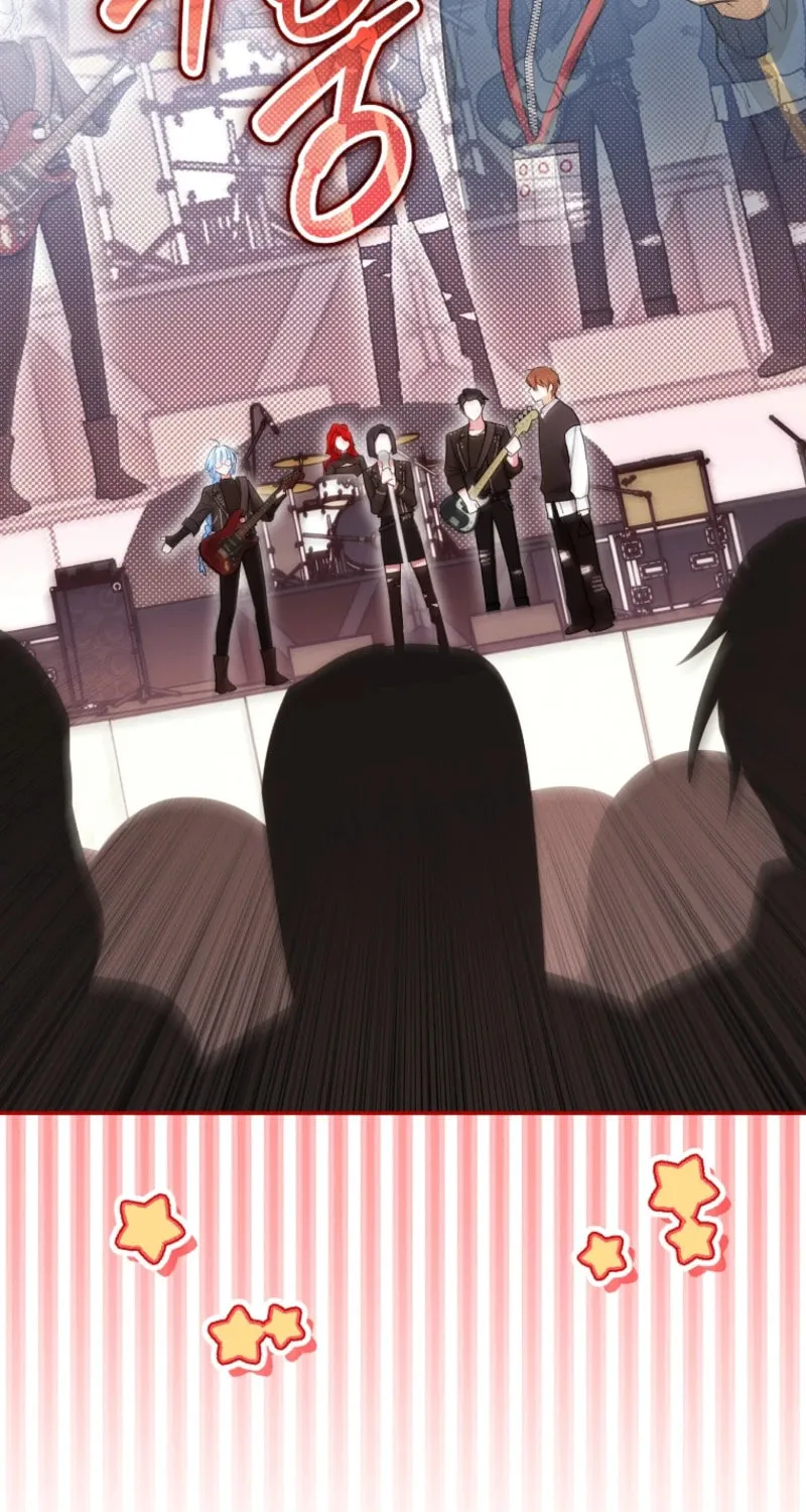Deadline Is Raining in the Status Window Chapter 58 page 103 - 