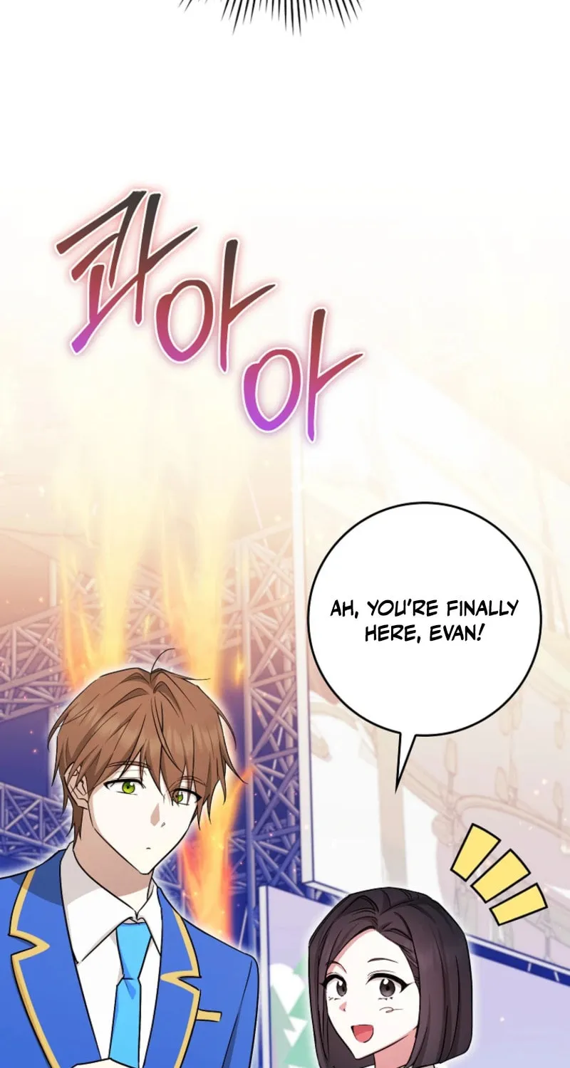Deadline Is Raining in the Status Window Chapter 58 page 16 - 
