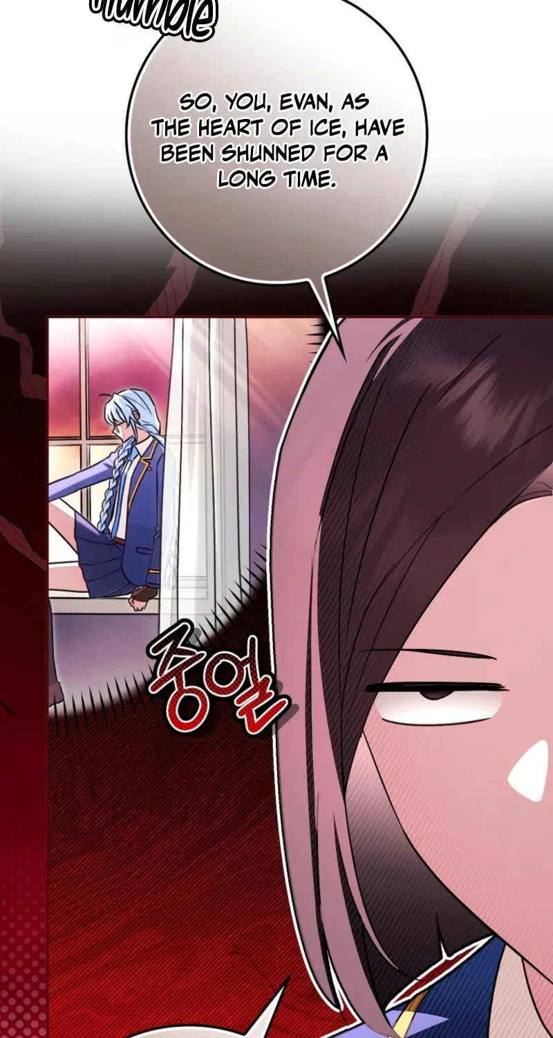 Deadline Is Raining in the Status Window Chapter 58 page 45 - 