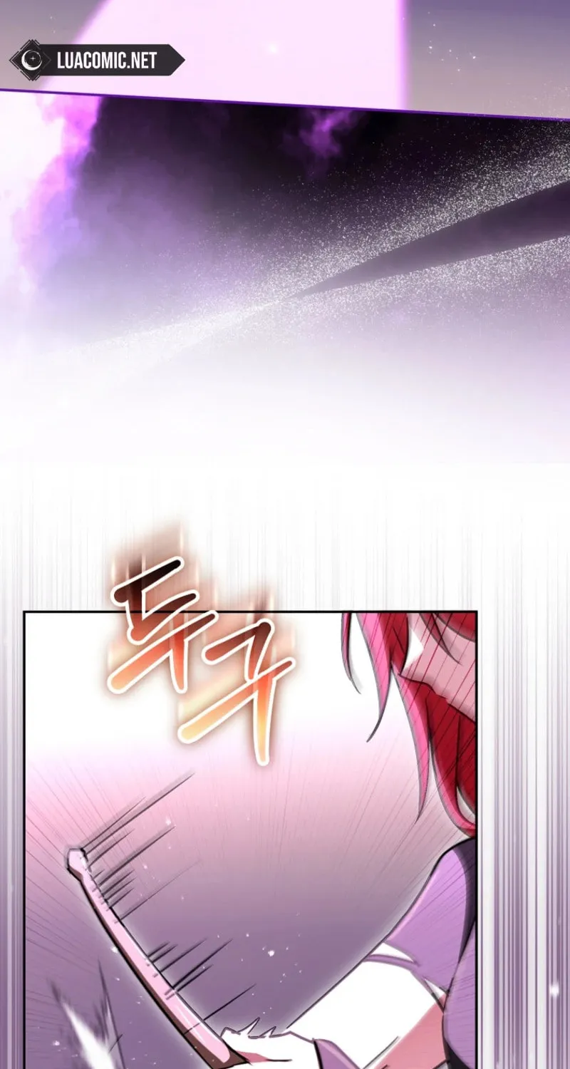 Deadline Is Raining in the Status Window Chapter 58 page 66 - 