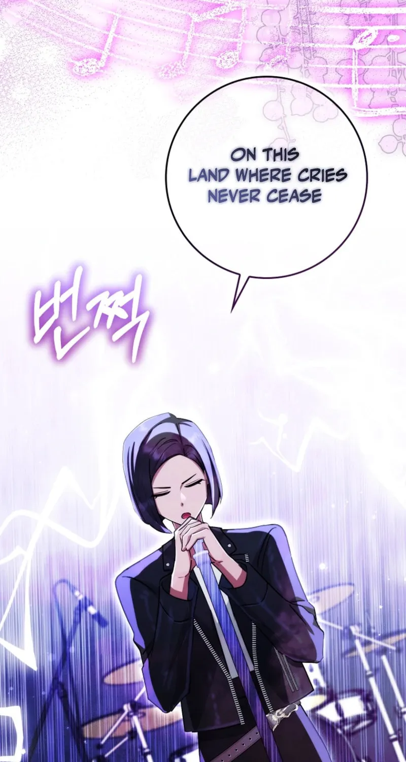 Deadline Is Raining in the Status Window Chapter 58 page 70 - 