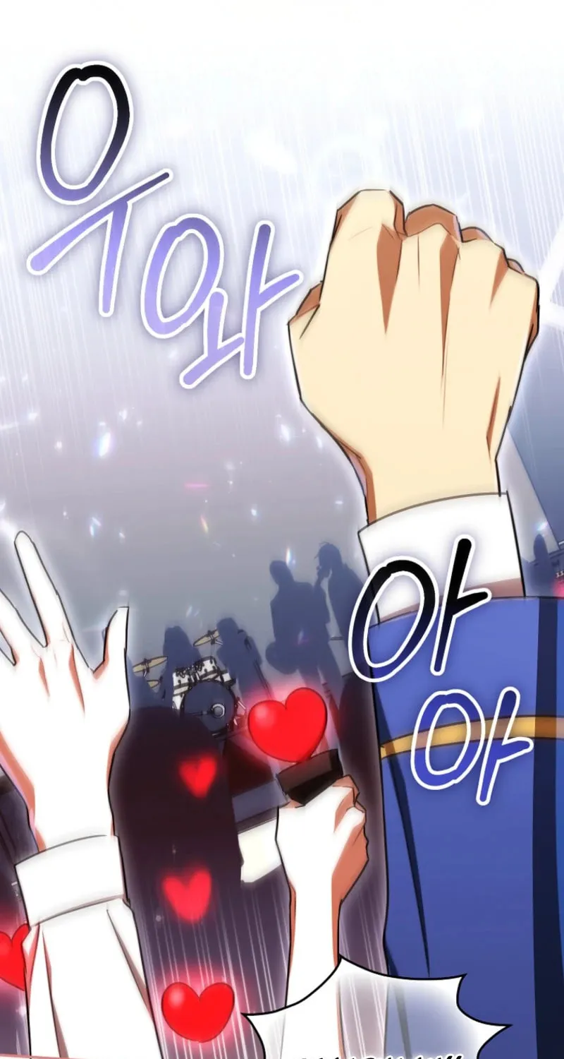 Deadline Is Raining in the Status Window Chapter 58 page 85 - 