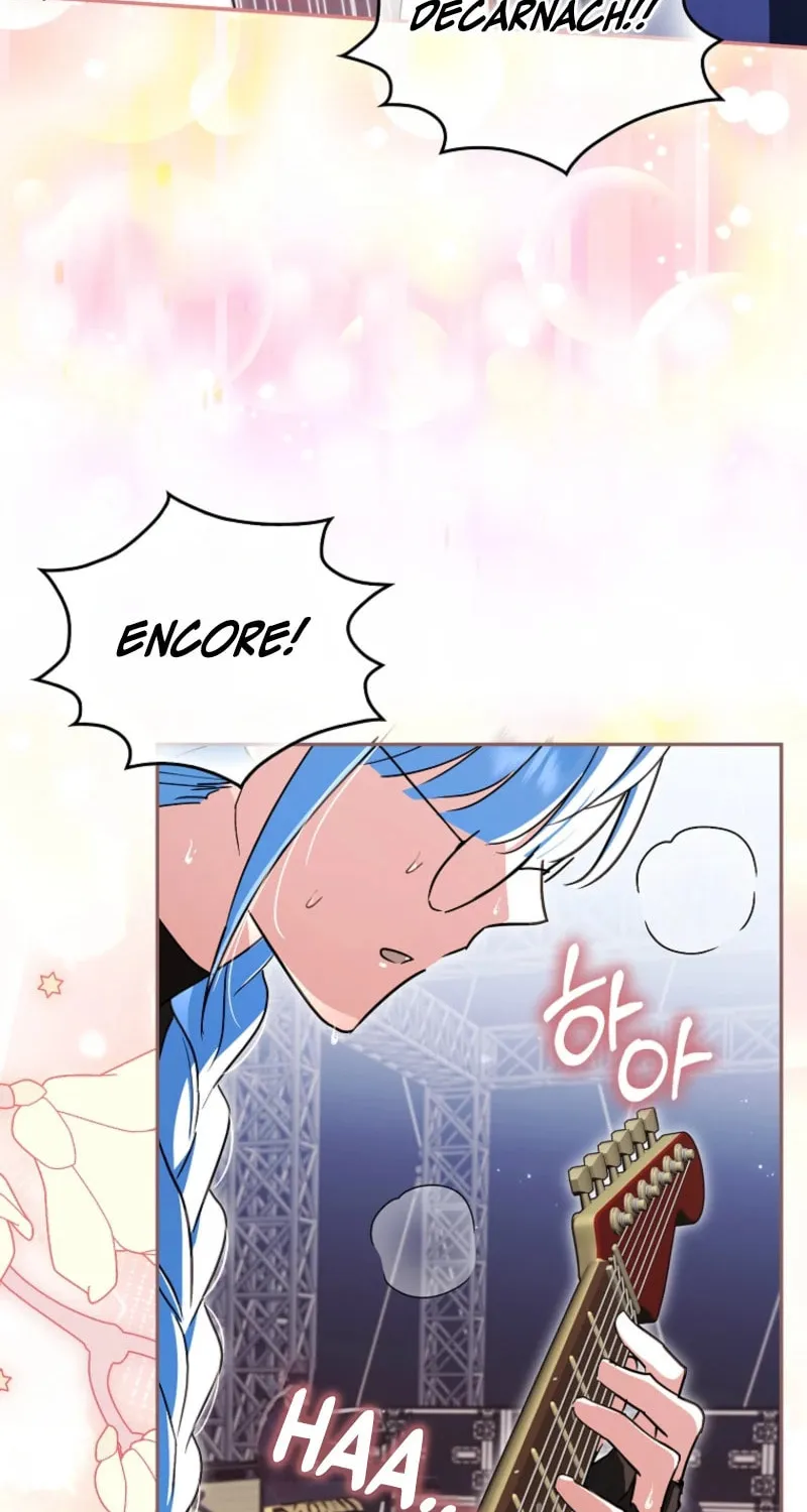 Deadline Is Raining in the Status Window Chapter 58 page 86 - 