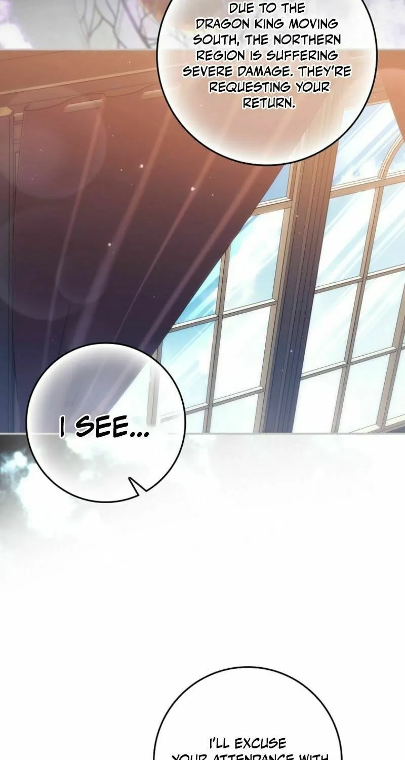 Deadline Is Raining in the Status Window Chapter 59 page 14 - 