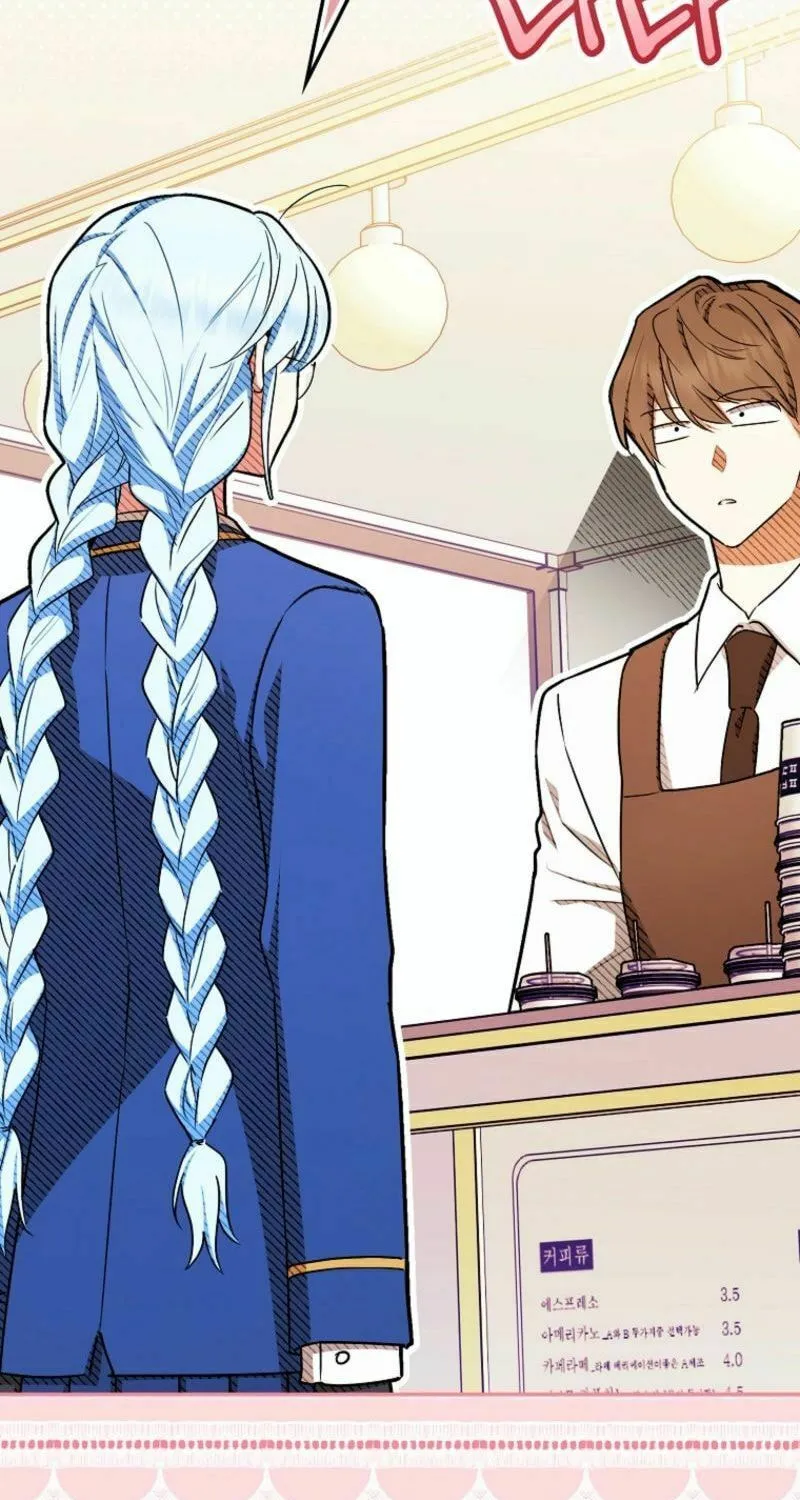 Deadline Is Raining in the Status Window Chapter 59 page 35 - 