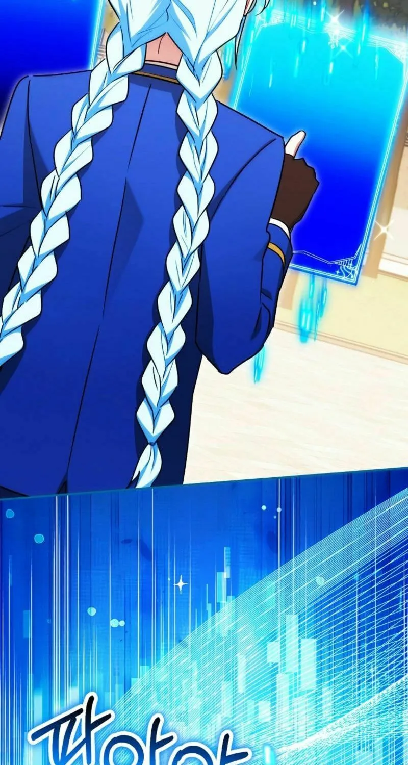Deadline Is Raining in the Status Window Chapter 59 page 50 - 