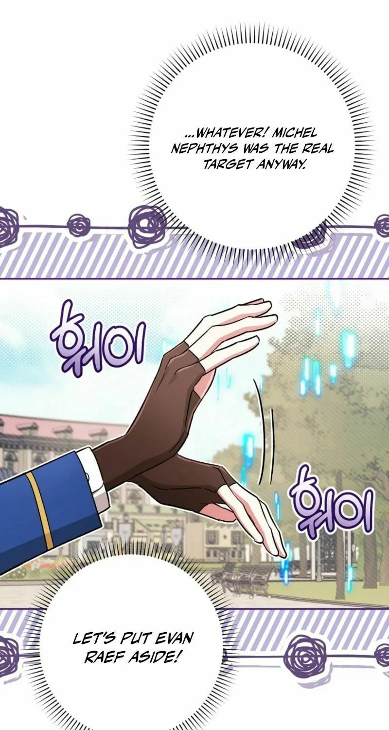 Deadline Is Raining in the Status Window Chapter 59 page 58 - 