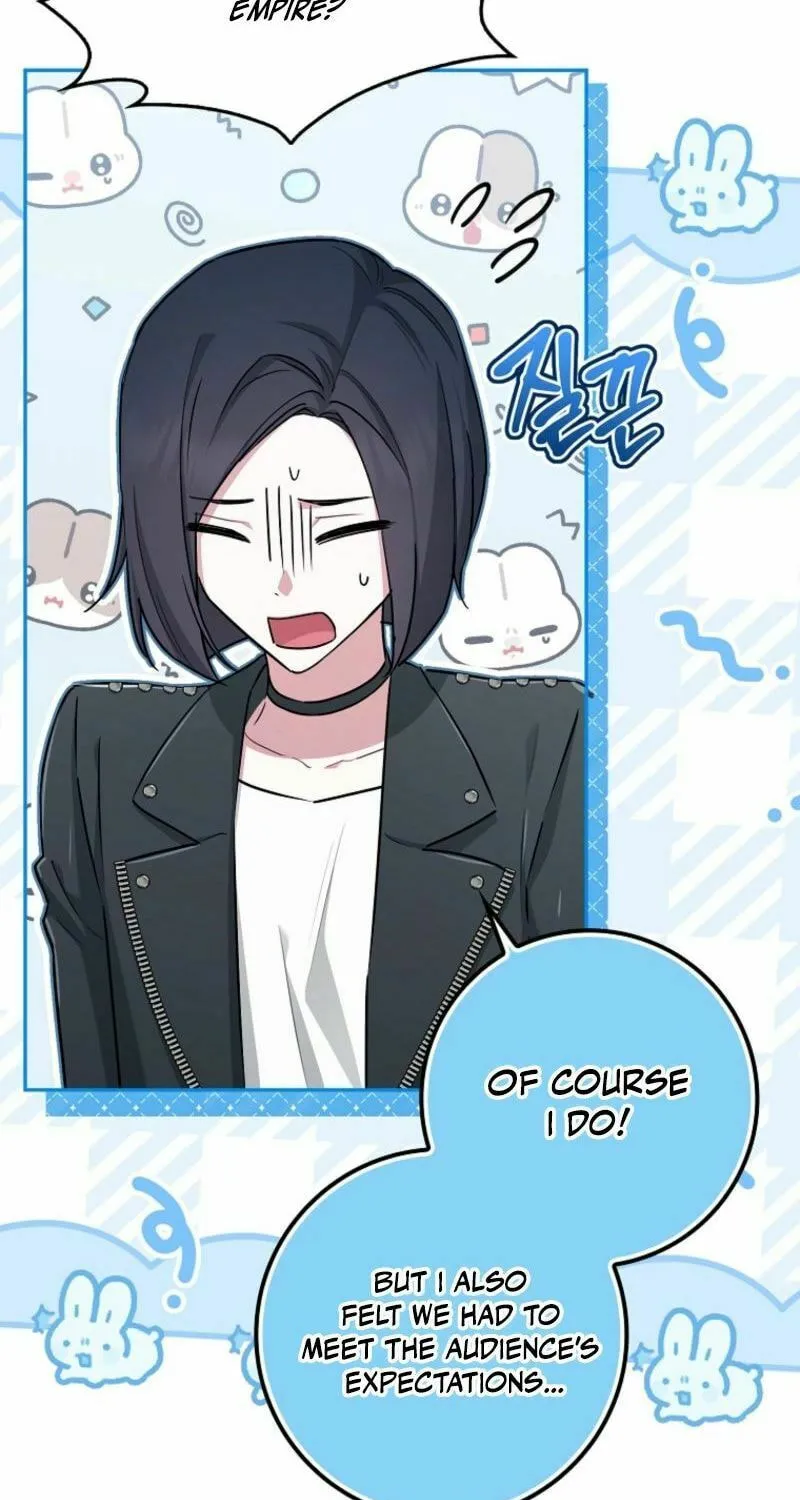 Deadline Is Raining in the Status Window Chapter 59 page 7 - 
