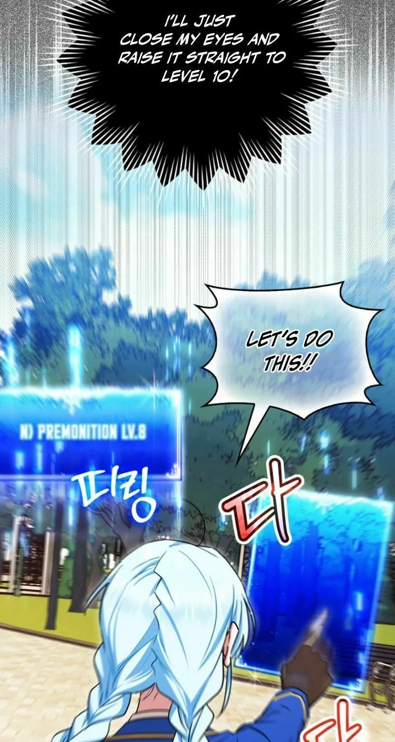 Deadline Is Raining in the Status Window Chapter 59 page 65 - 