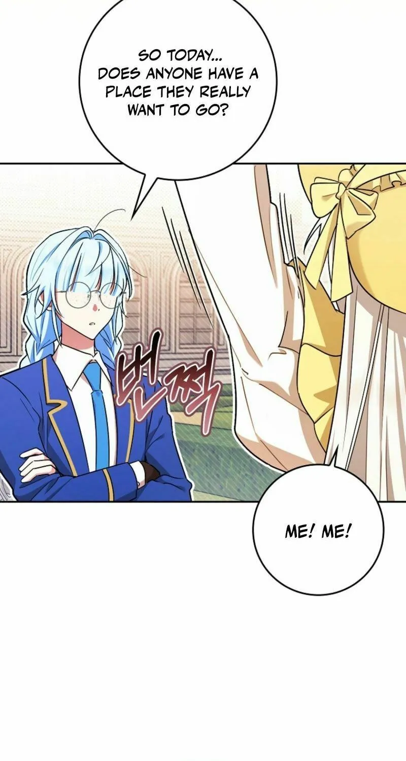 Deadline Is Raining in the Status Window Chapter 59 page 81 - 