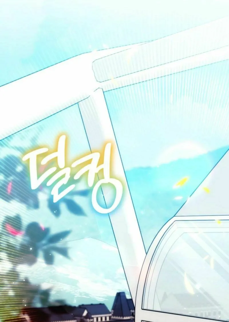 Deadline Is Raining in the Status Window Chapter 59 page 84 - 
