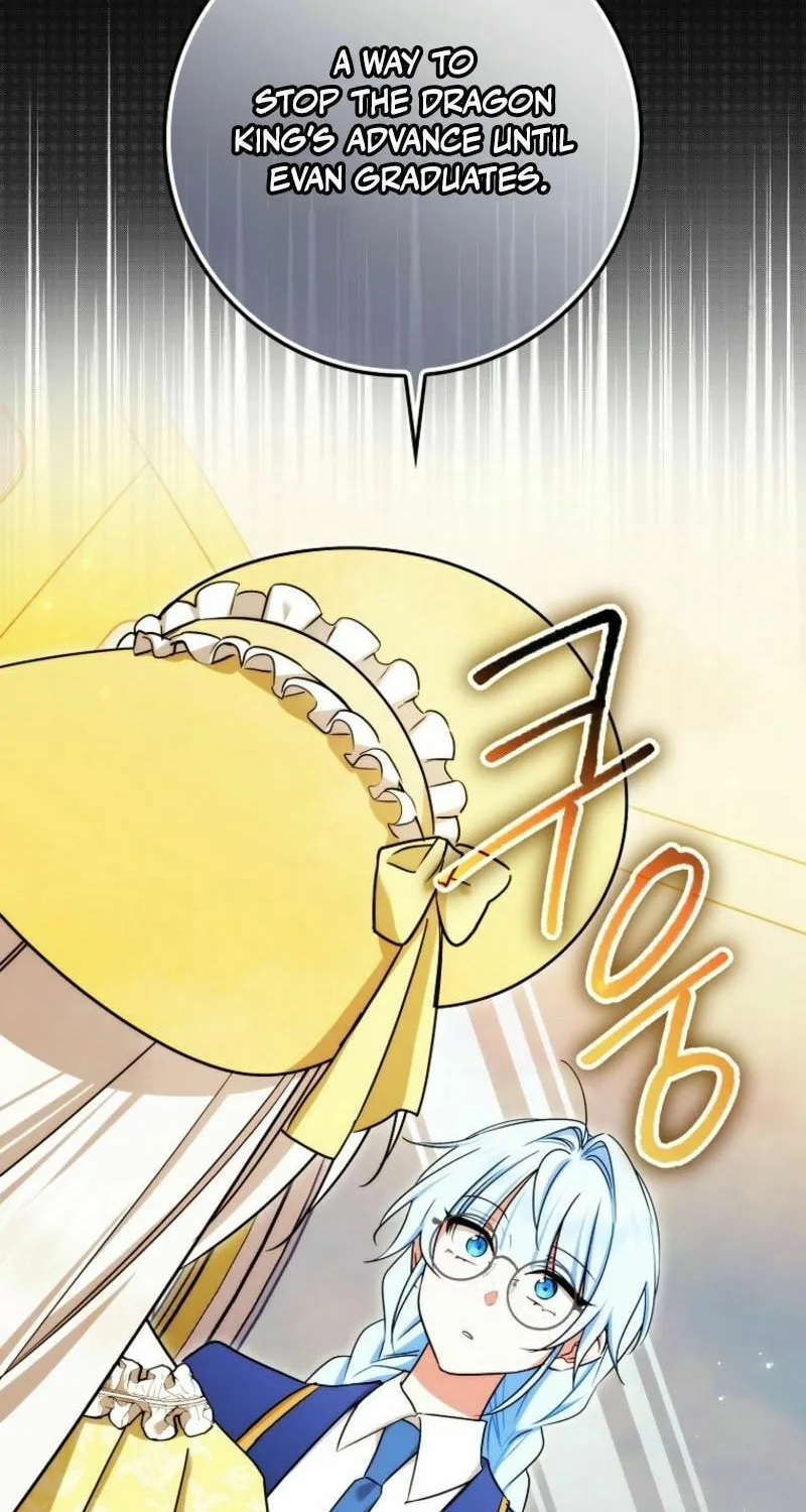 Deadline Is Raining in the Status Window Chapter 59 page 94 - 