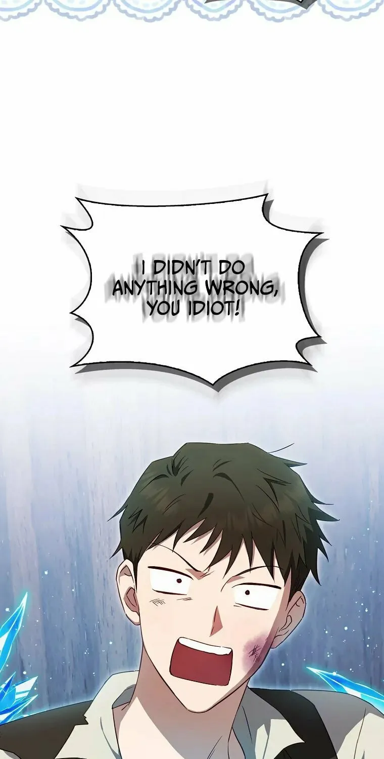 Deadline Is Raining in the Status Window Chapter 6 page 16 - 