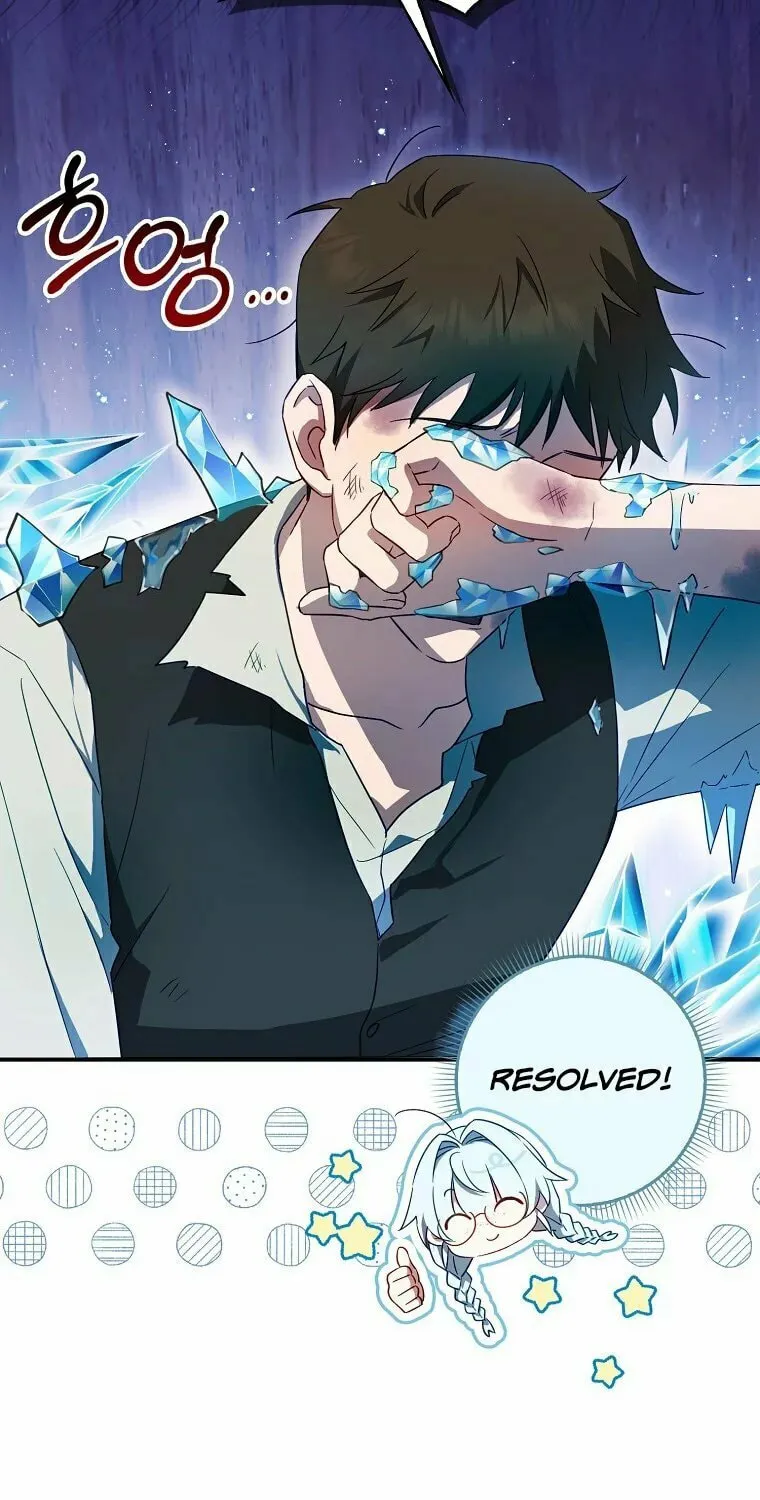 Deadline Is Raining in the Status Window Chapter 6 page 19 - 