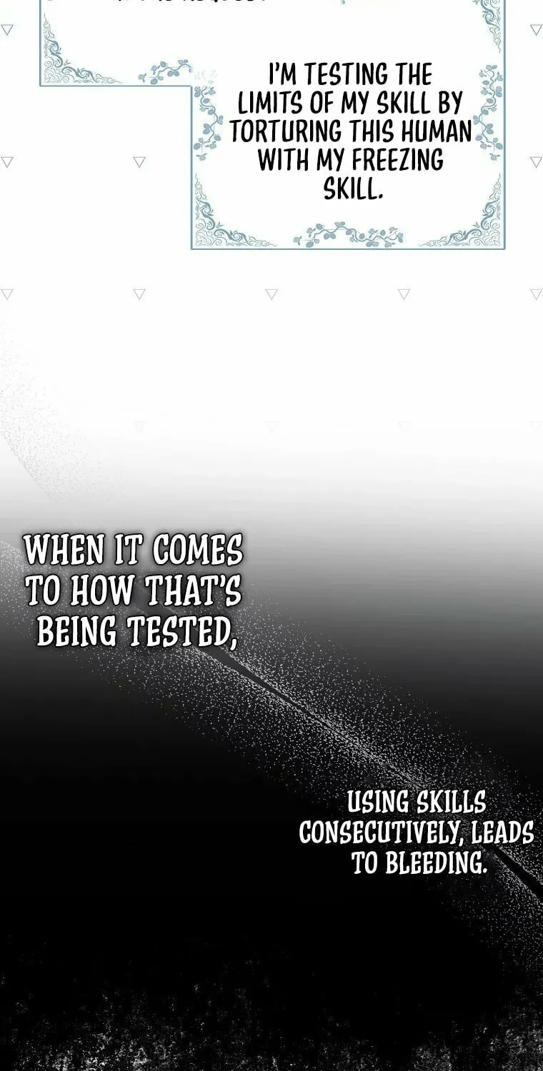 Deadline Is Raining in the Status Window Chapter 6 page 4 - 