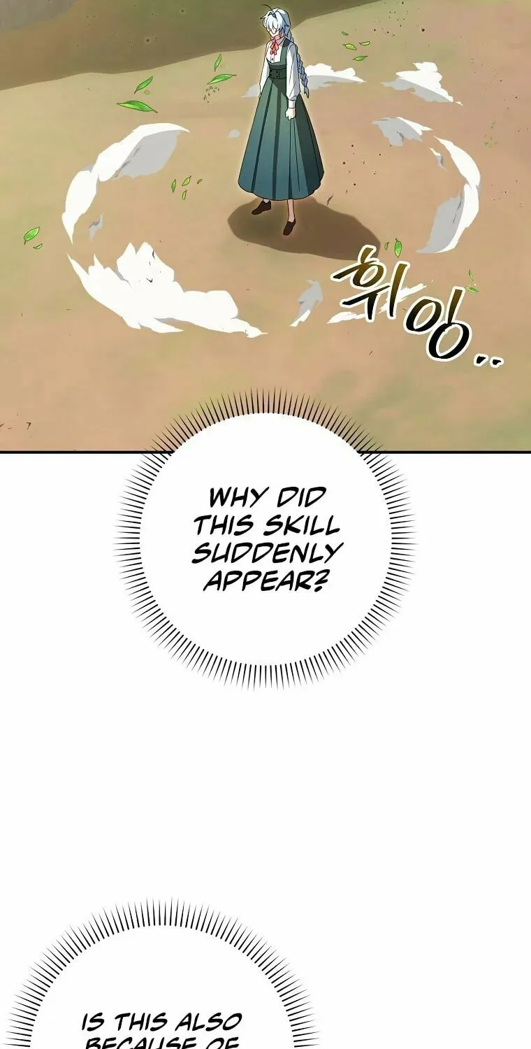 Deadline Is Raining in the Status Window Chapter 6 page 45 - 