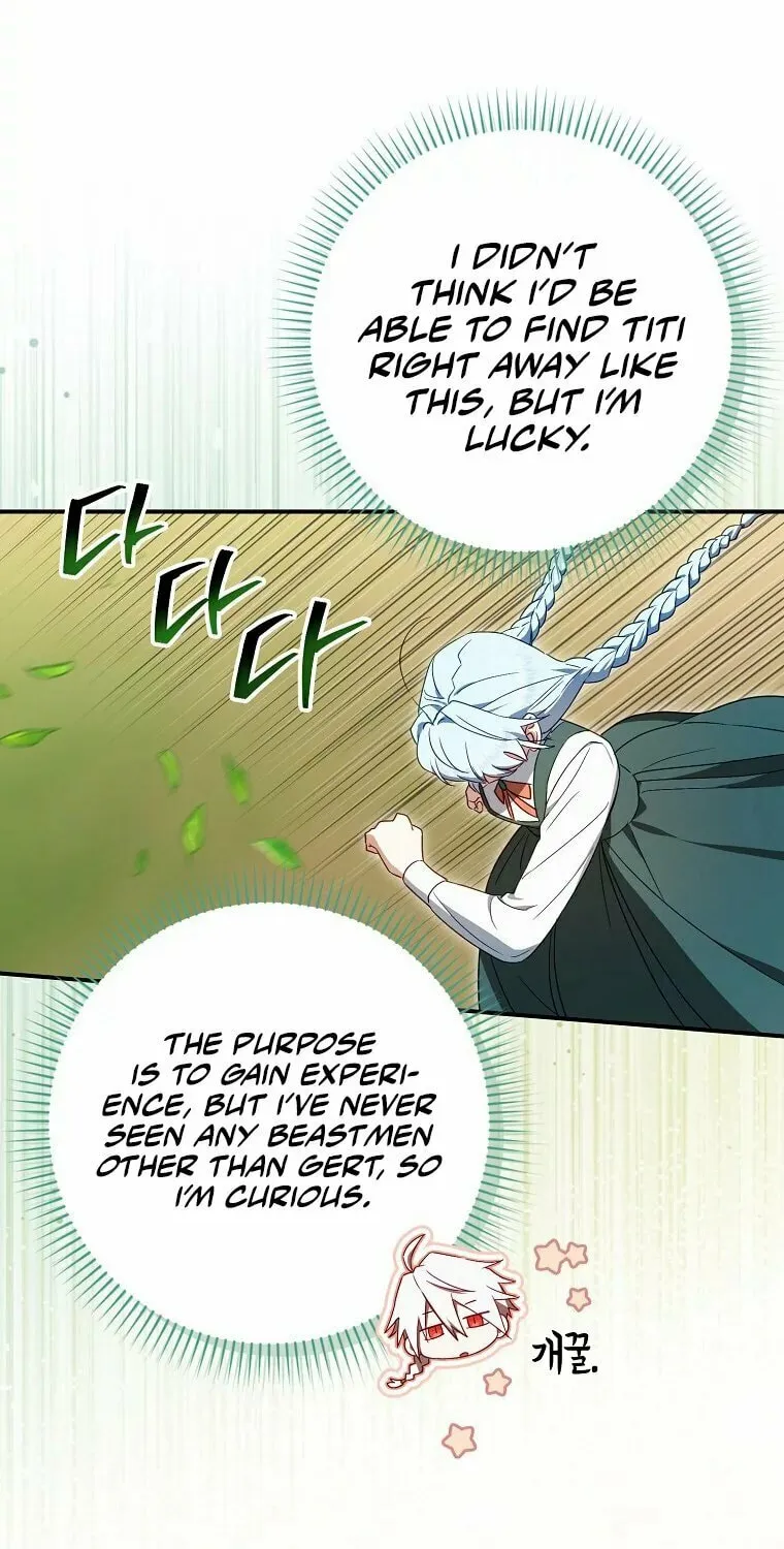 Deadline Is Raining in the Status Window Chapter 6 page 52 - 