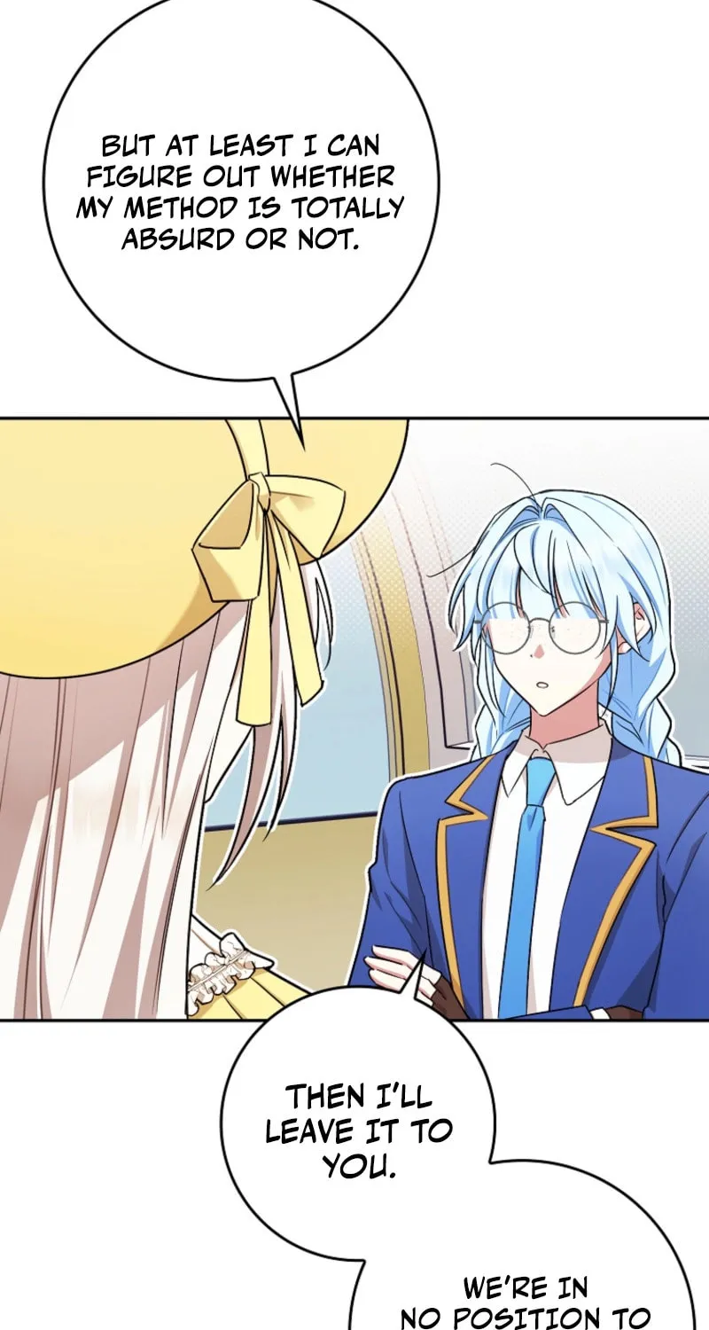 Deadline Is Raining in the Status Window Chapter 60 page 15 - 