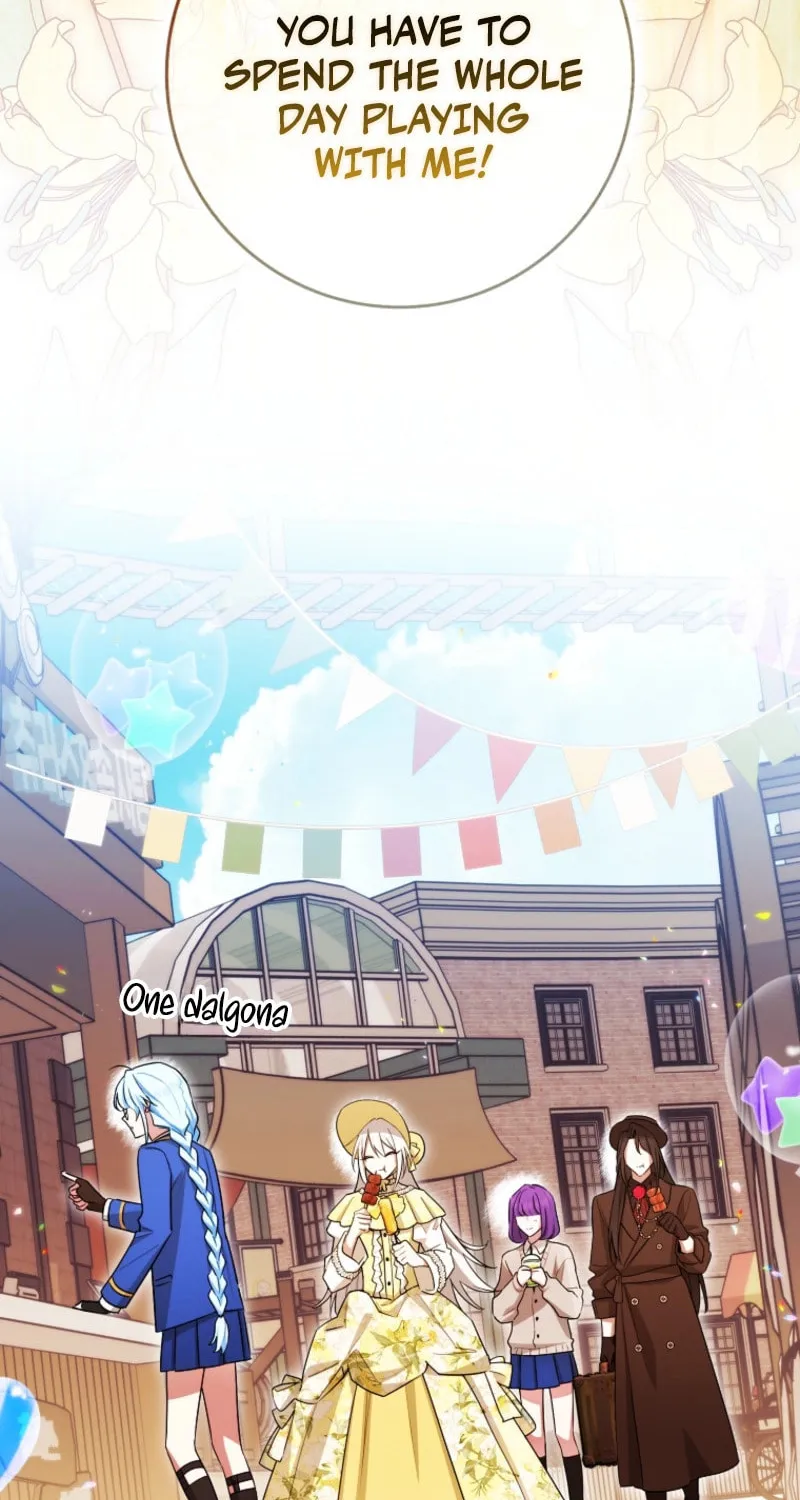 Deadline Is Raining in the Status Window Chapter 60 page 18 - 