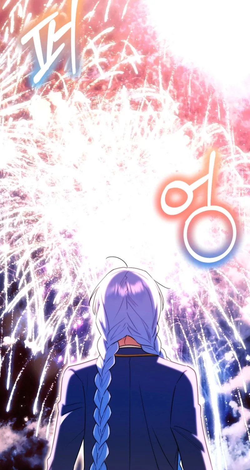 Deadline Is Raining in the Status Window Chapter 60 page 25 - 