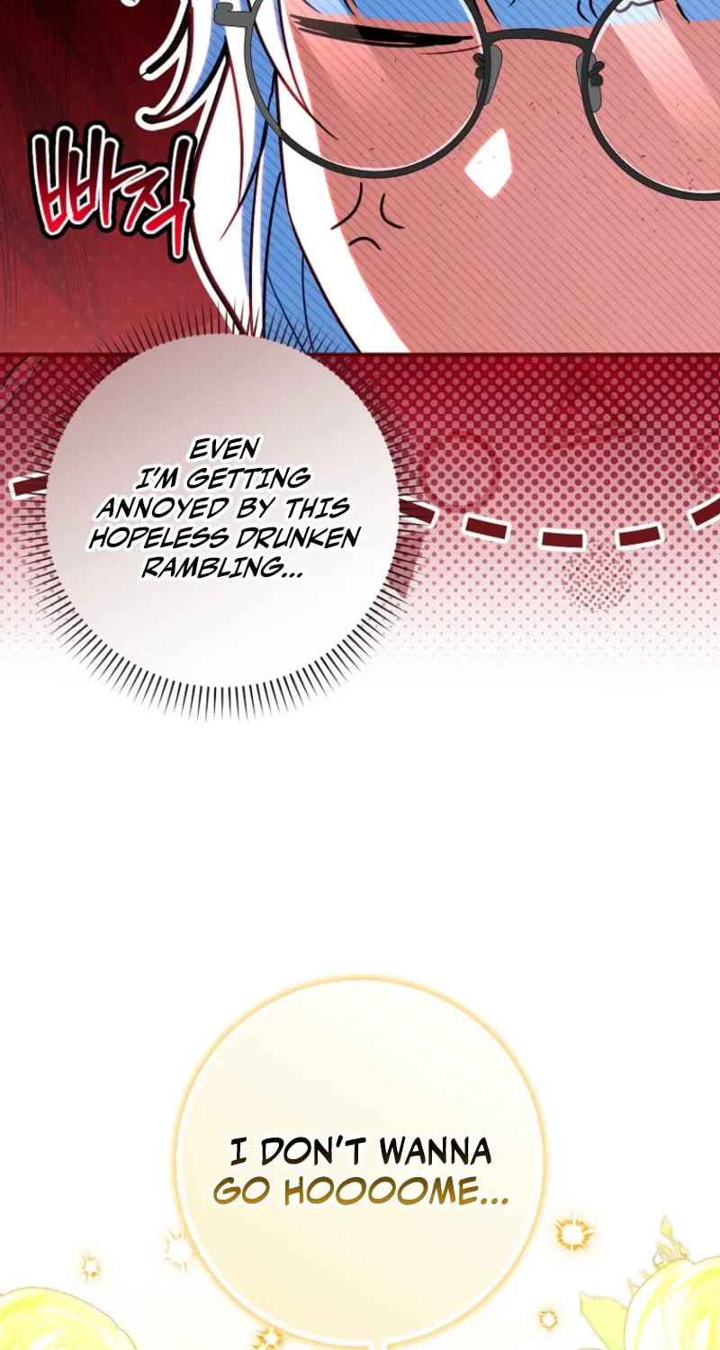 Deadline Is Raining in the Status Window Chapter 60 page 54 - 