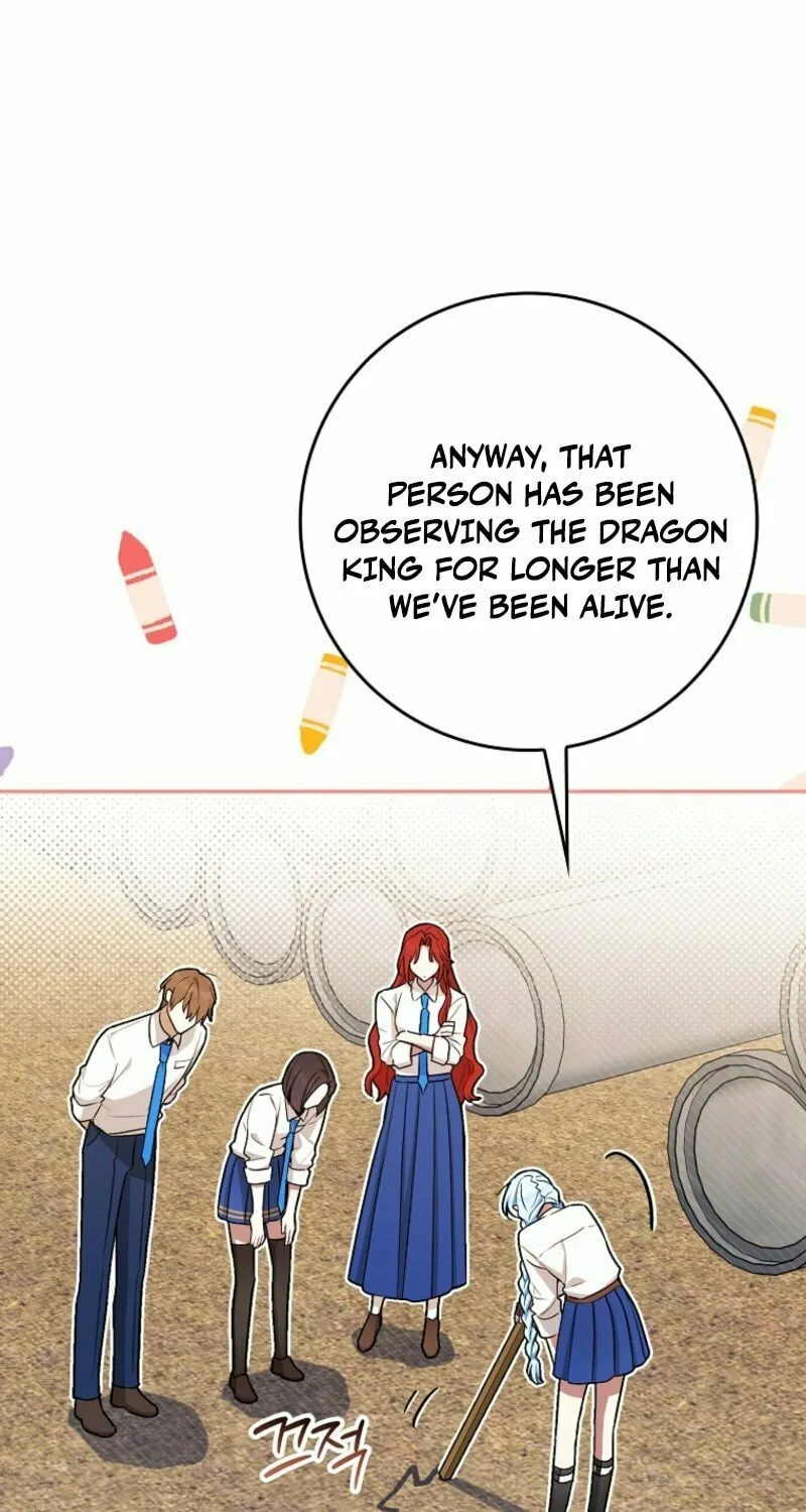 Deadline Is Raining in the Status Window Chapter 61 page 11 - 