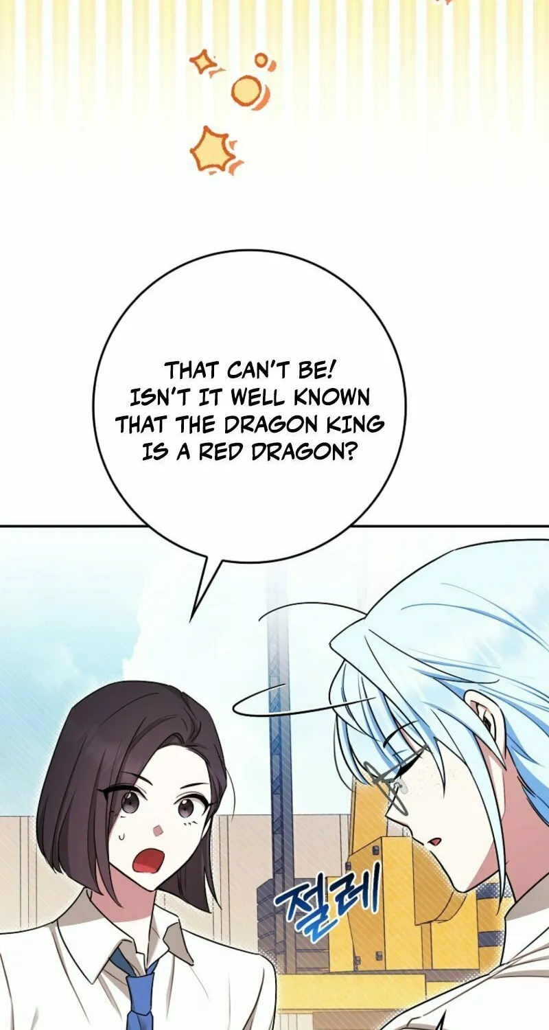 Deadline Is Raining in the Status Window Chapter 61 page 14 - 