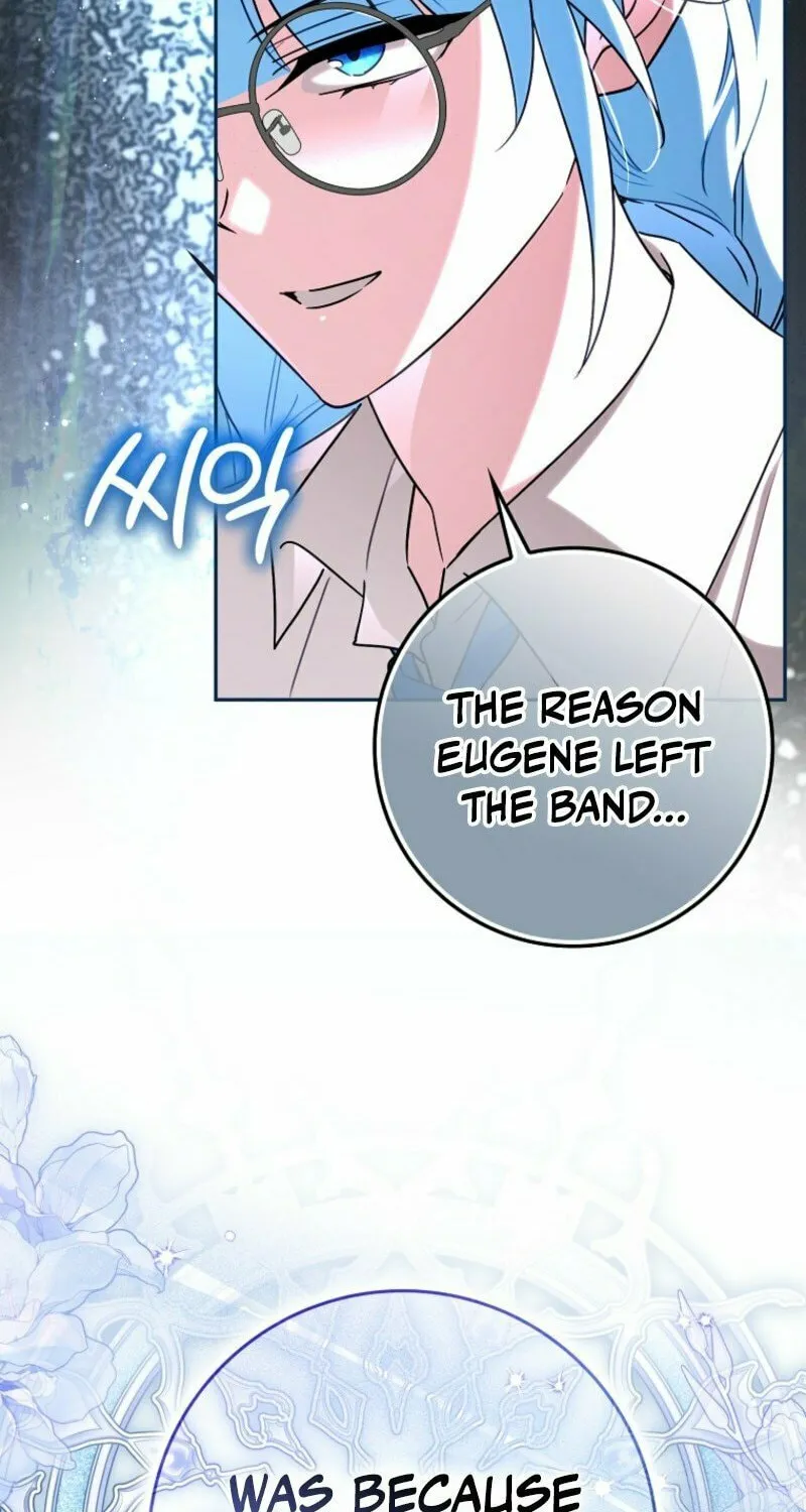 Deadline Is Raining in the Status Window Chapter 61 page 30 - 