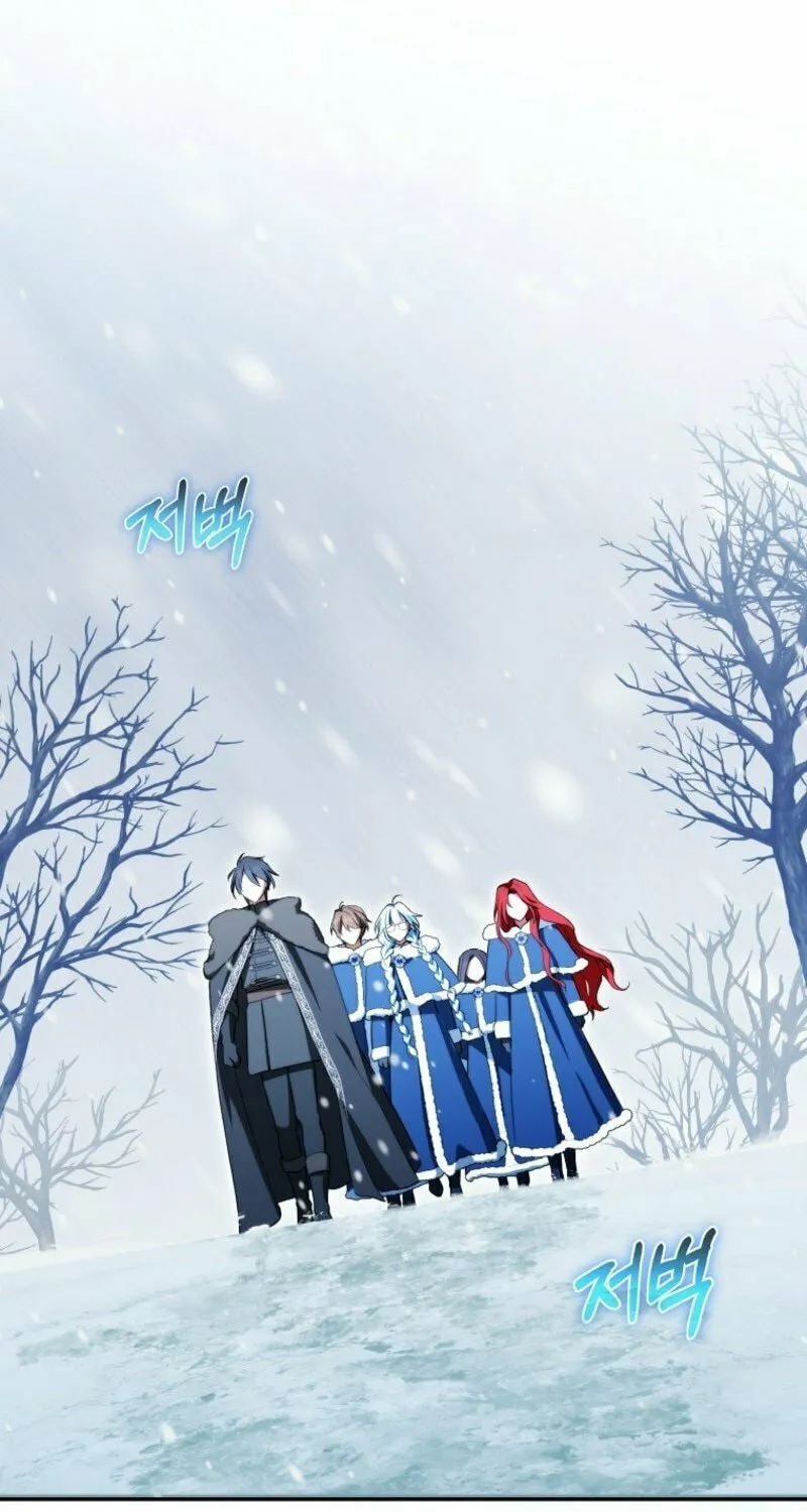 Deadline Is Raining in the Status Window Chapter 61 page 89 - 