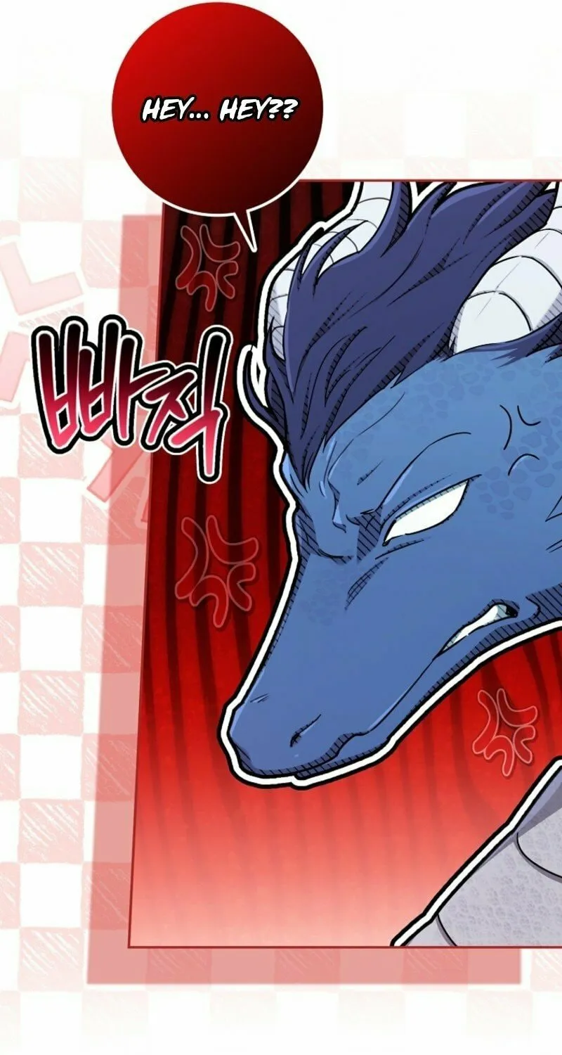 Deadline Is Raining in the Status Window Chapter 62 page 17 - 