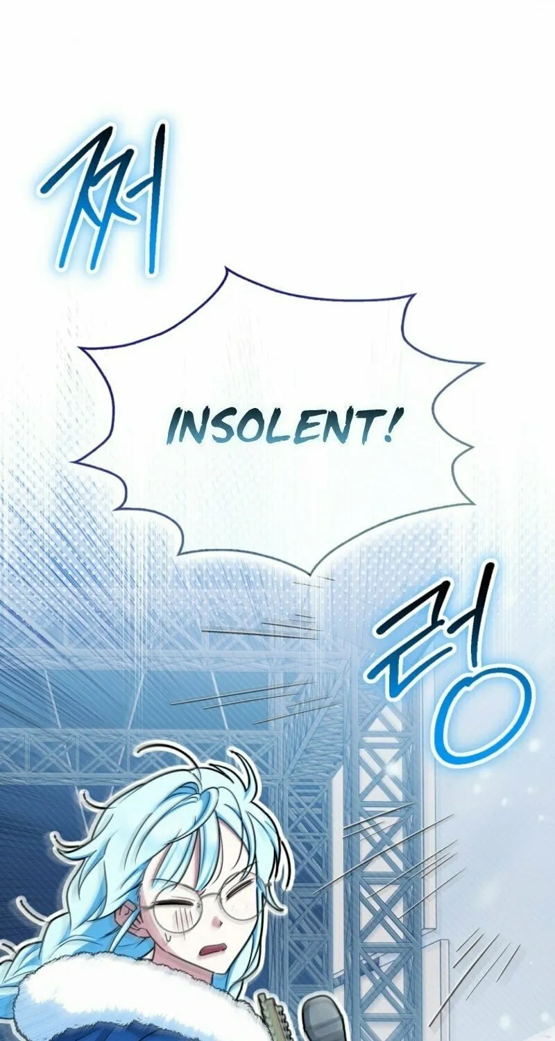 Deadline Is Raining in the Status Window Chapter 62 page 18 - 
